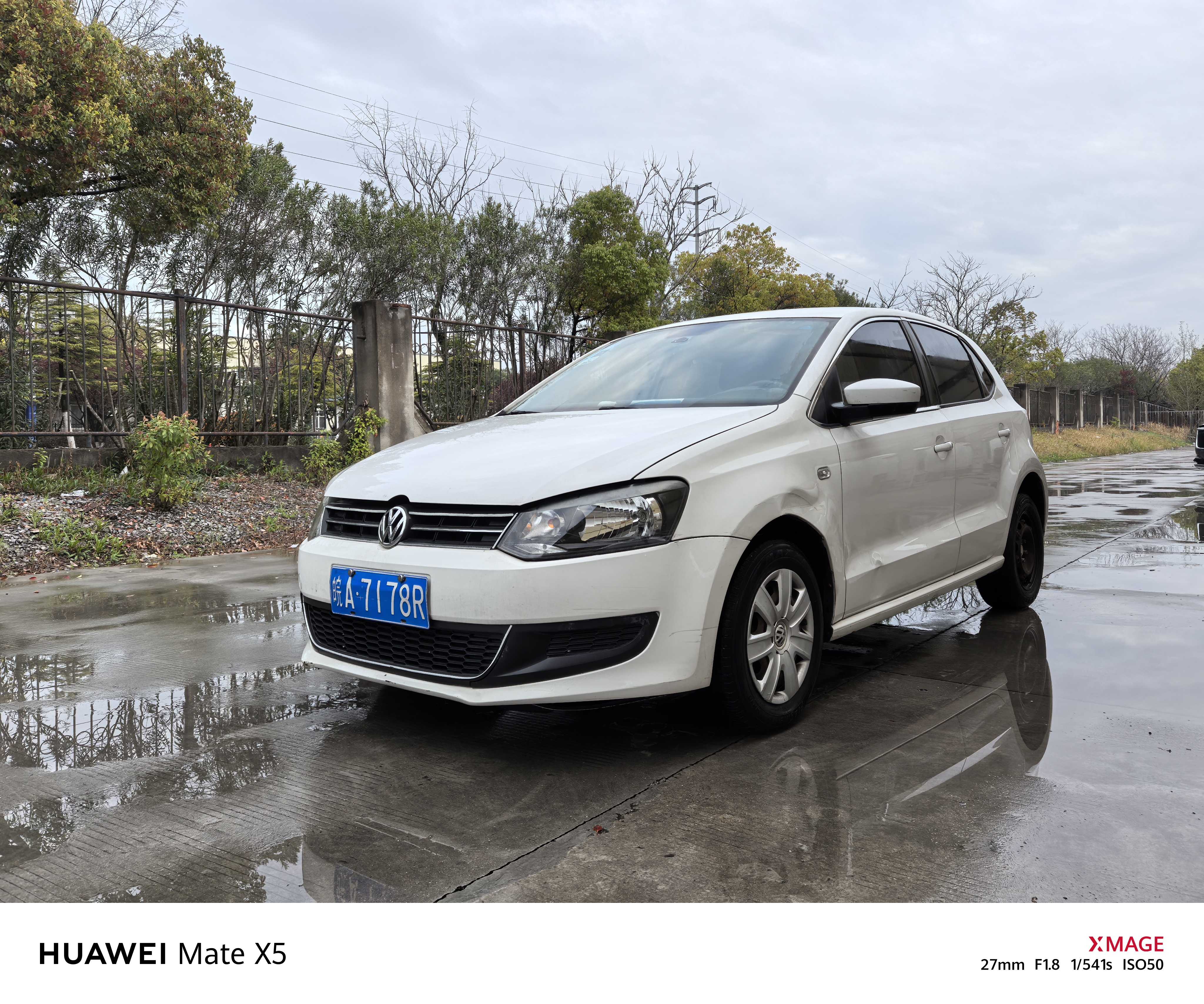 Polo 2014 Polo 2014 car image