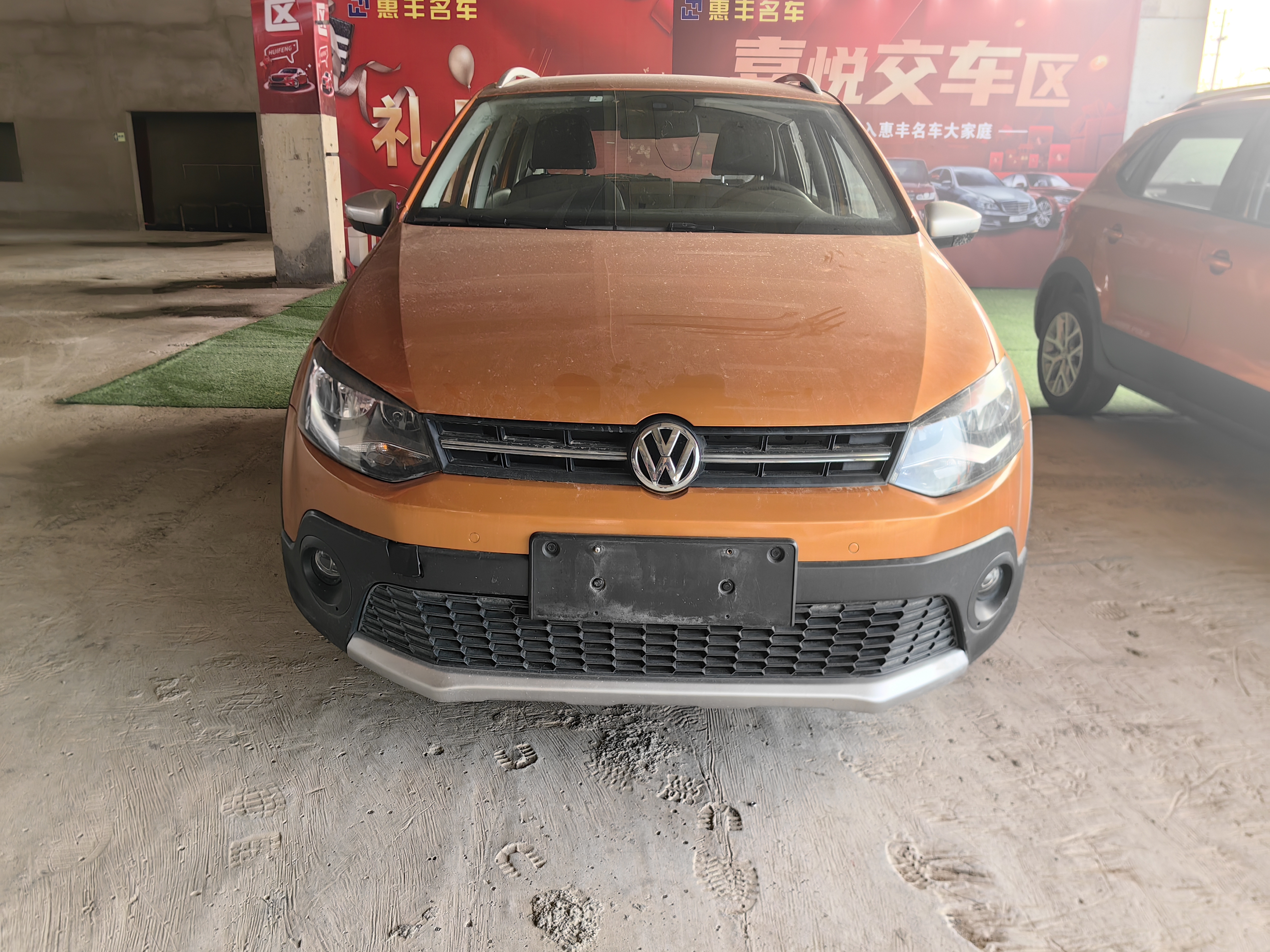 2015 car image 