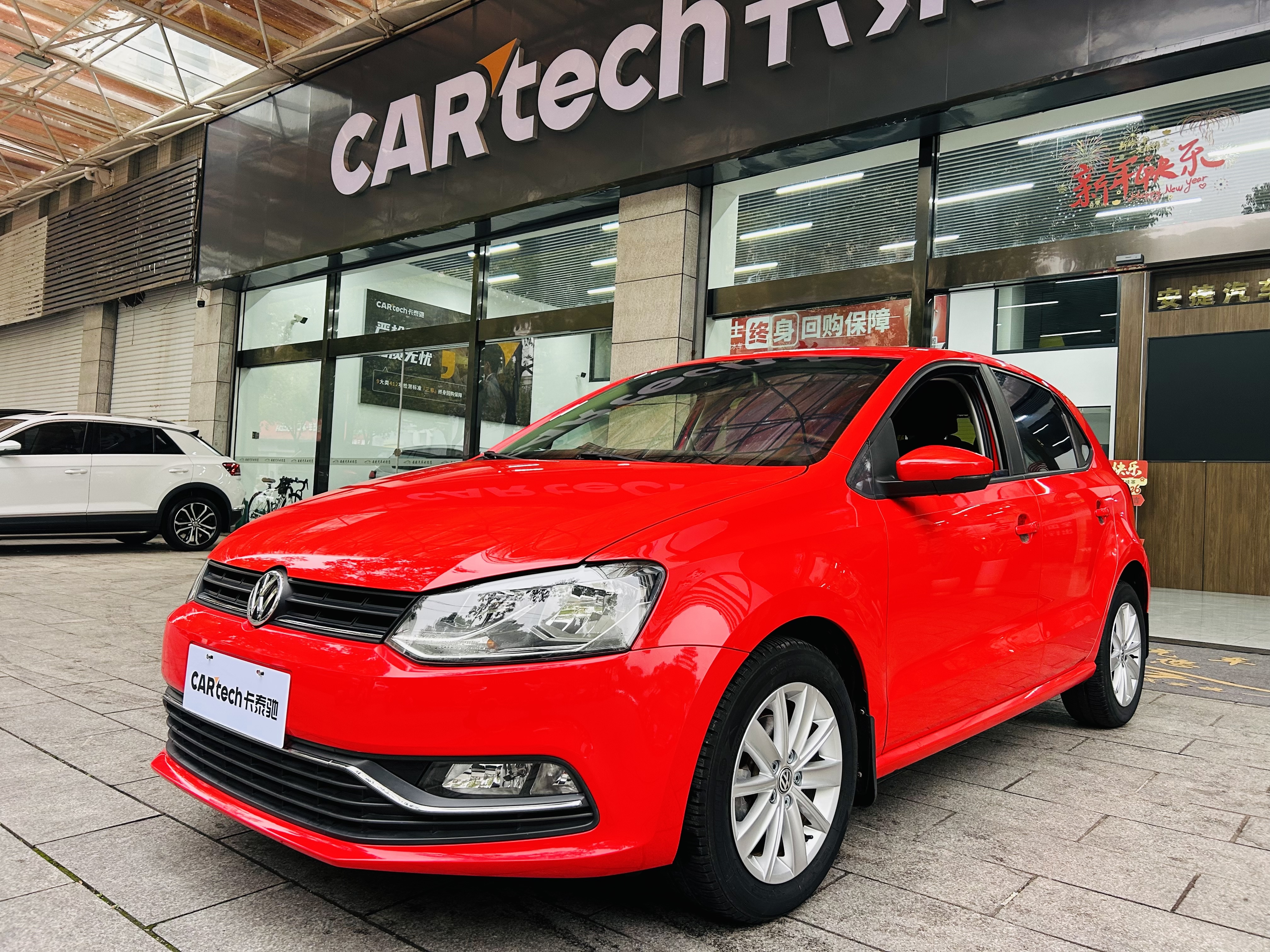 Volkswagen Polo 2015 car image 