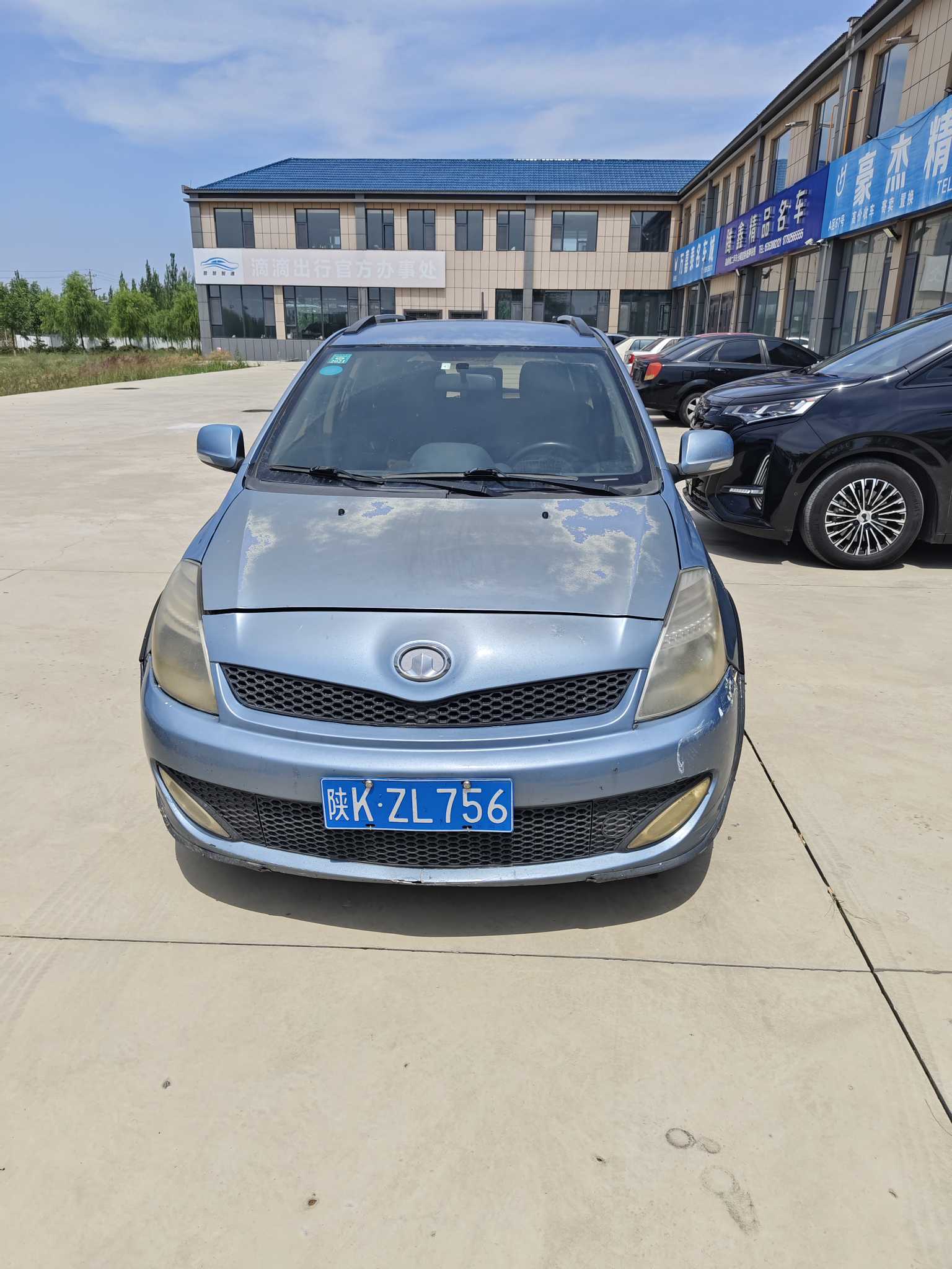 Great Wall Florid 2010 car image 