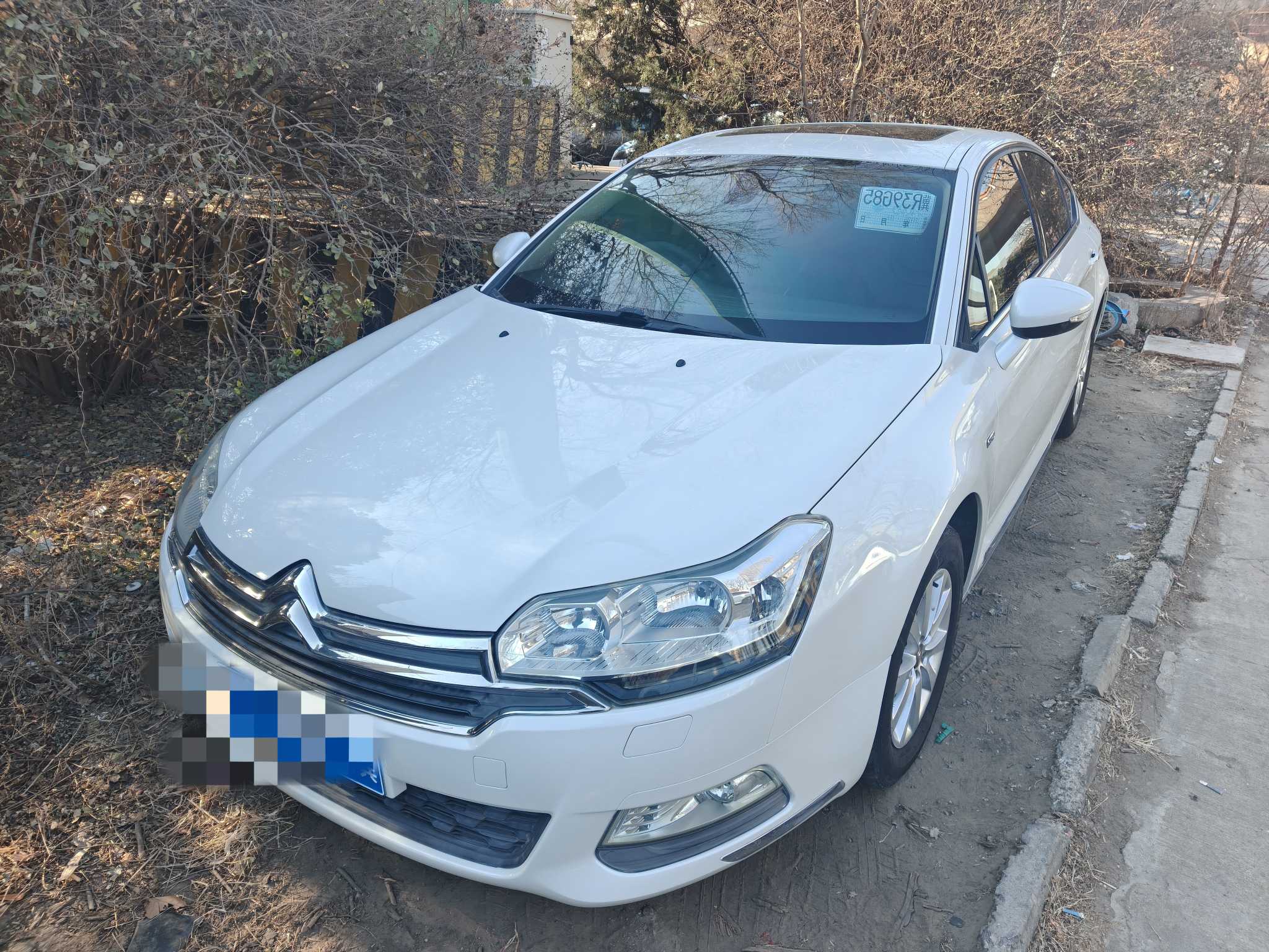 Citroen C5 2015 Citroen C5 2015 car image