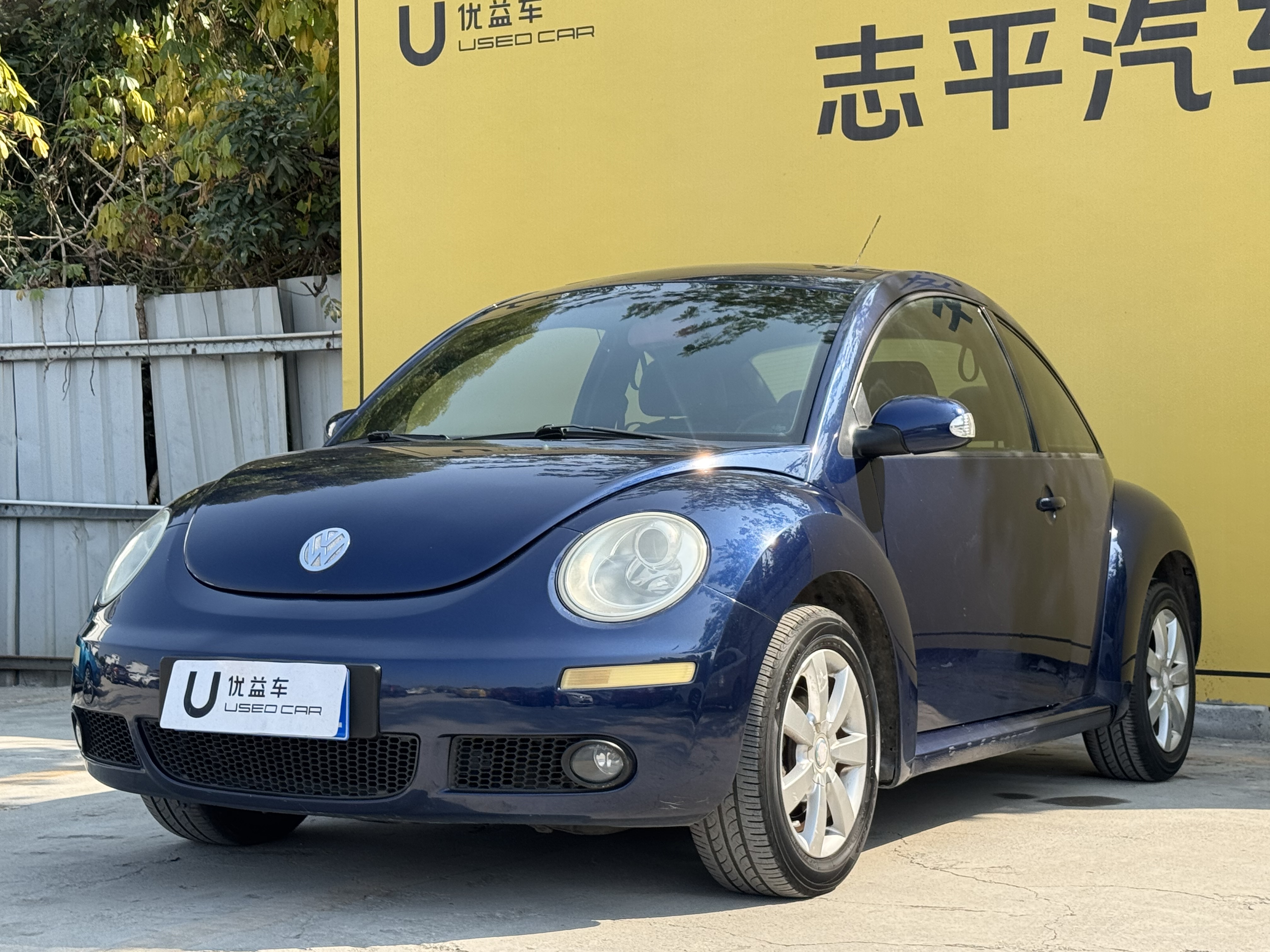 Volkswagen Beetle 2008 Volkswagen Beetle 2008 immagine di auto