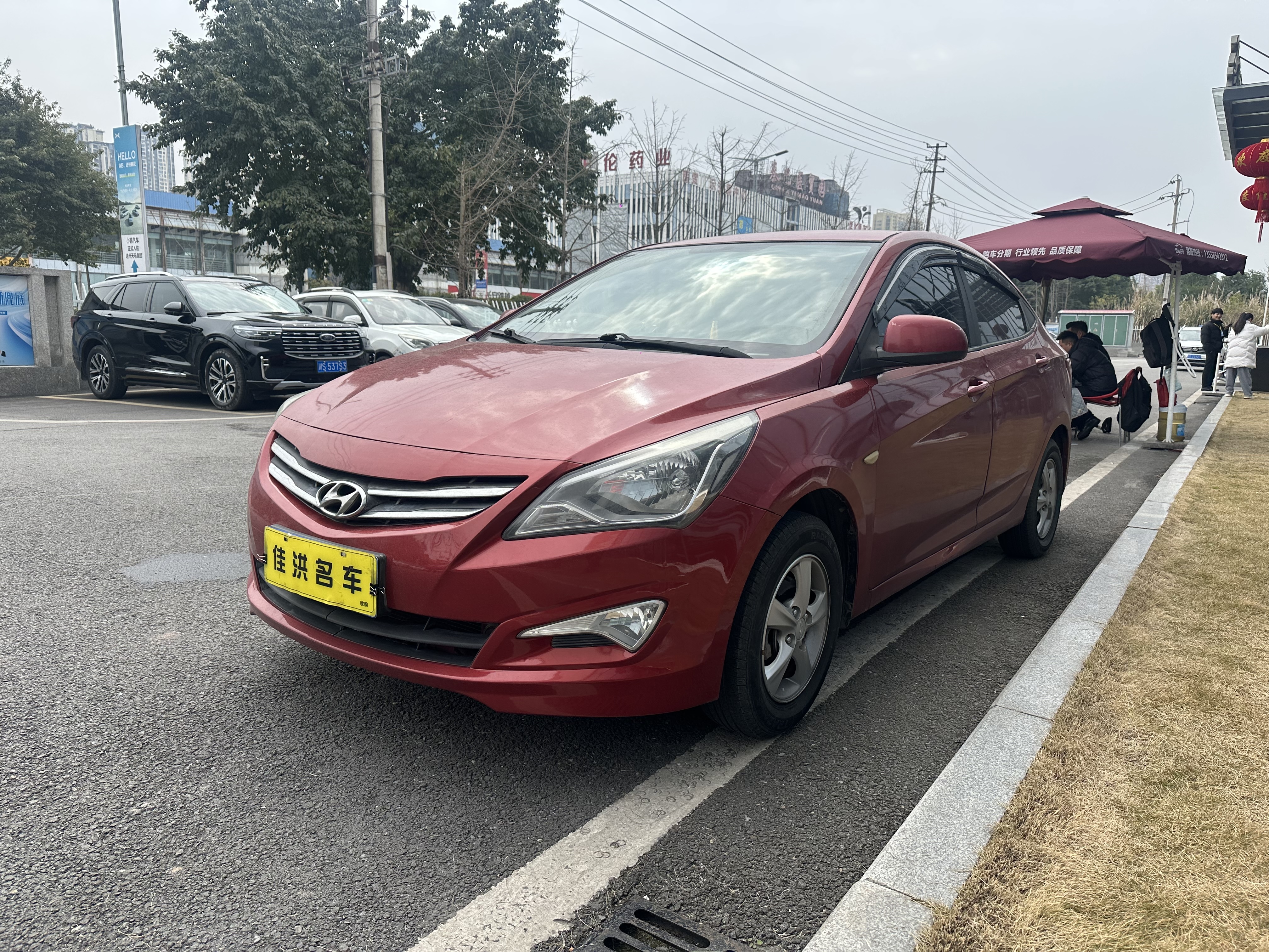 Hyundai Reina 2015 car image 