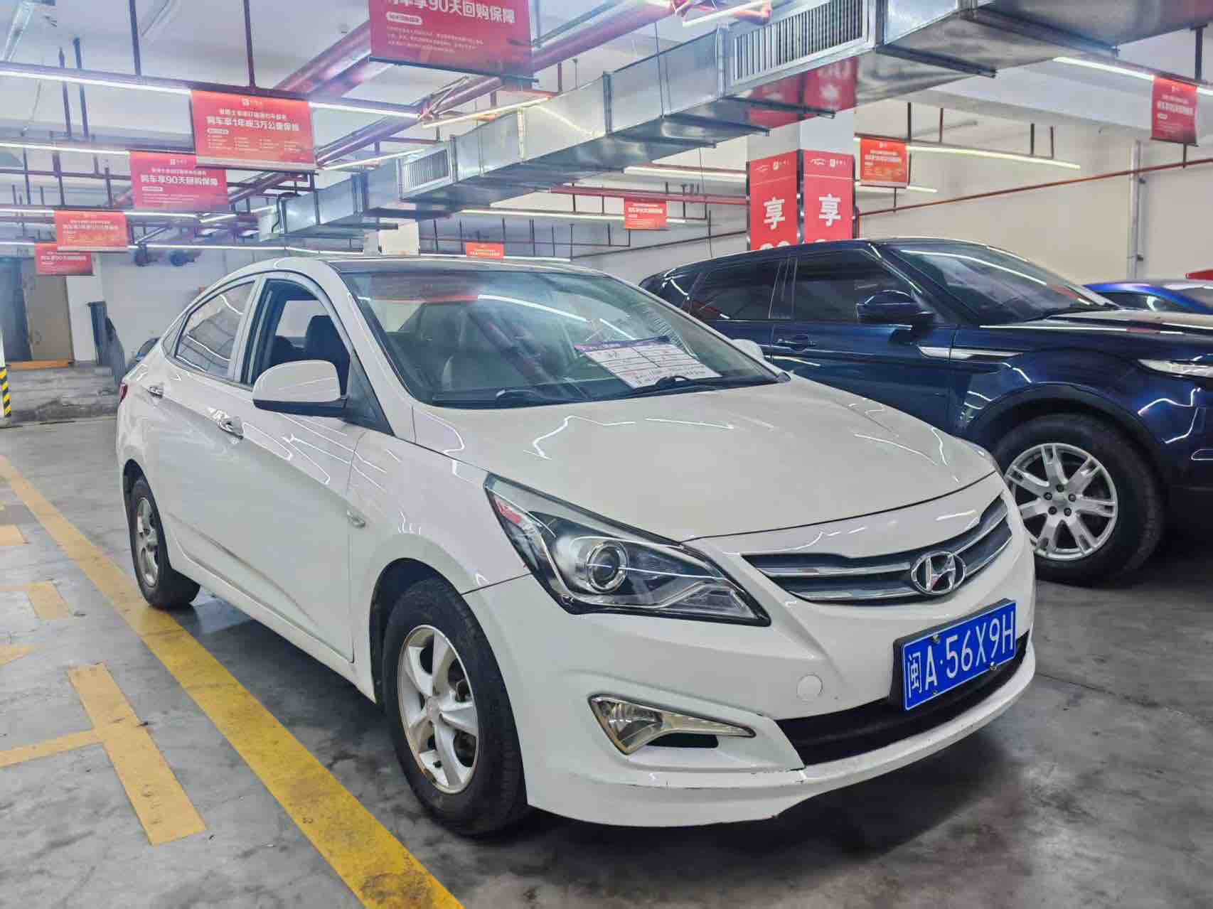 Hyundai Reina 2015 car image 