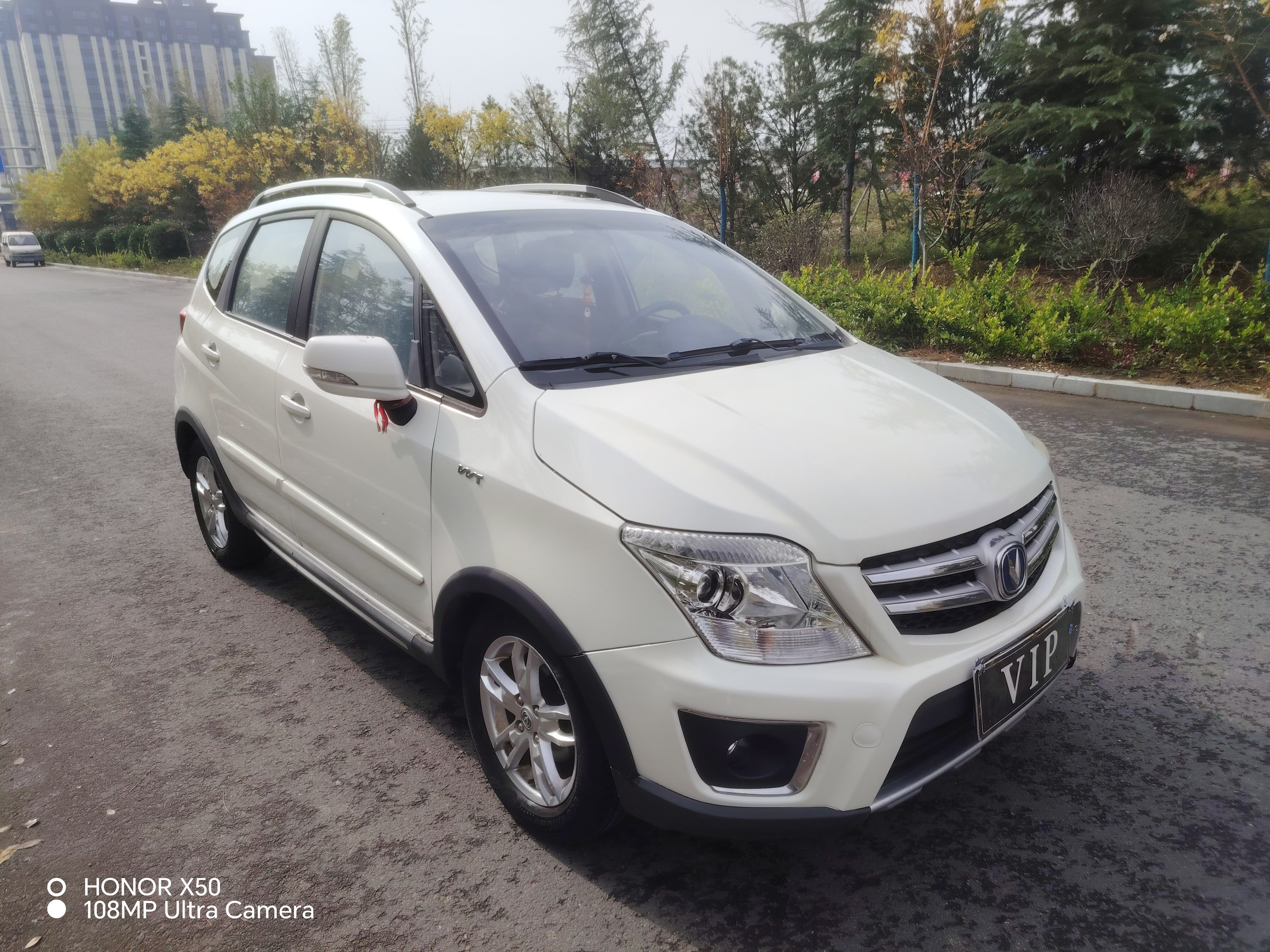 Changan CX20 2015 immagine di auto 