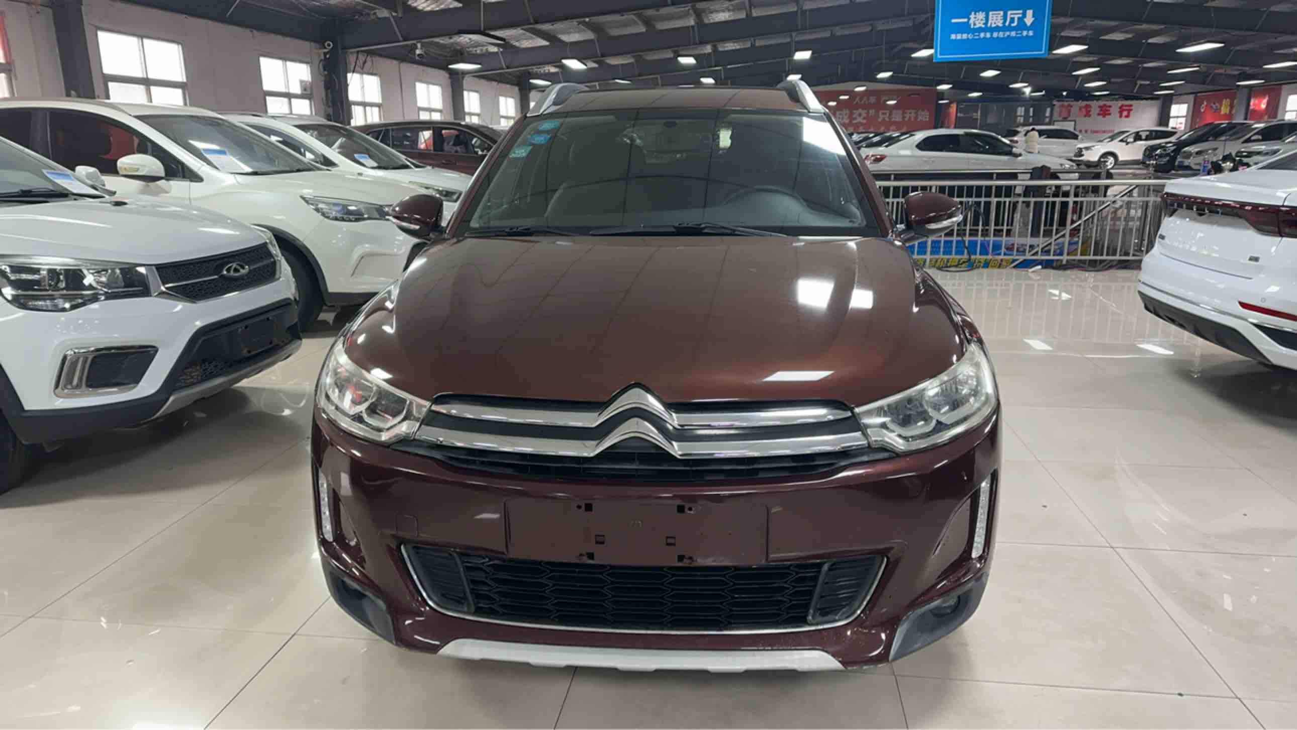 Citroen C3-XR 2015 car image 