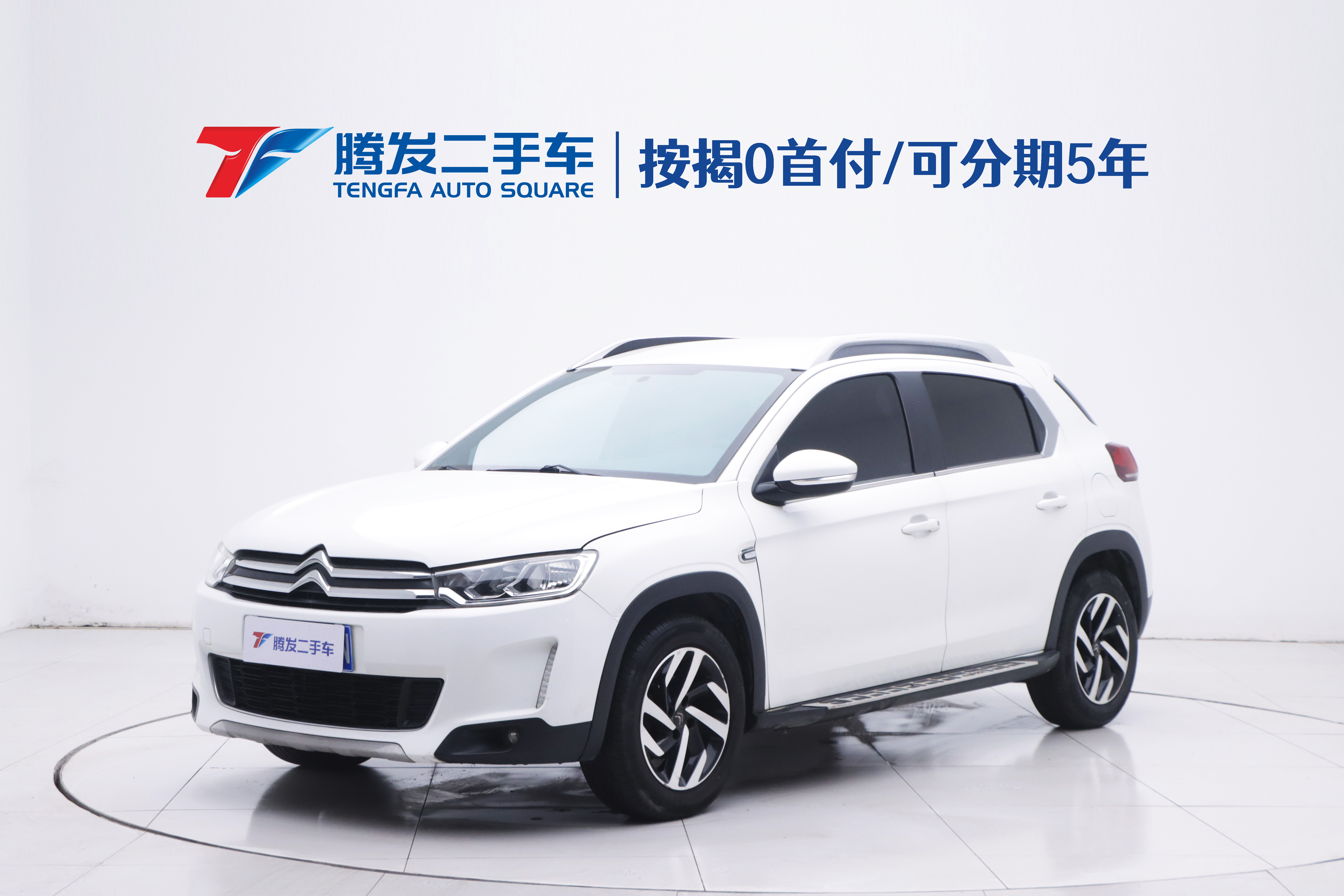 Citroen C3-XR 2015 car image 
