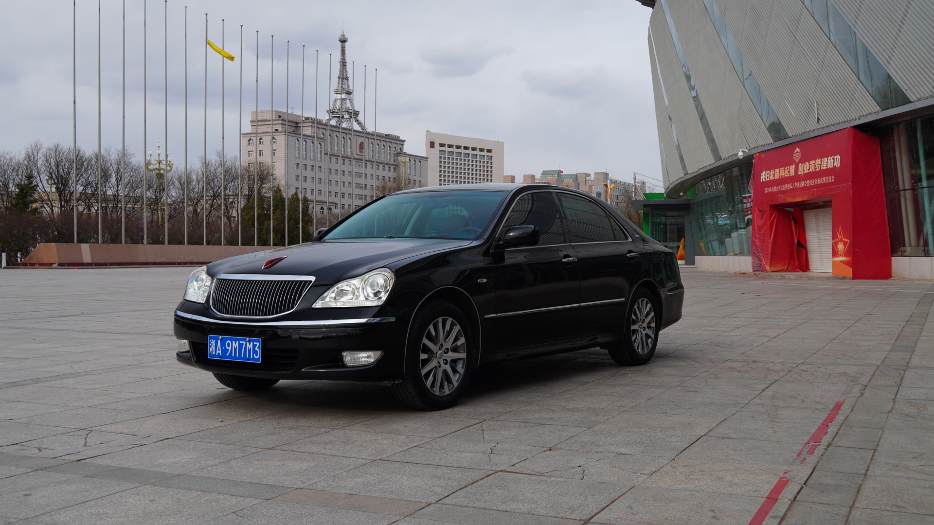HongQi ShengShi 2008 HongQi ShengShi 2008 صورة سيارة