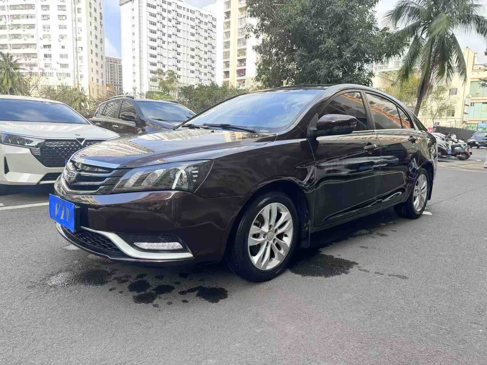 Emgrand 2014 Emgrand 2014 car image