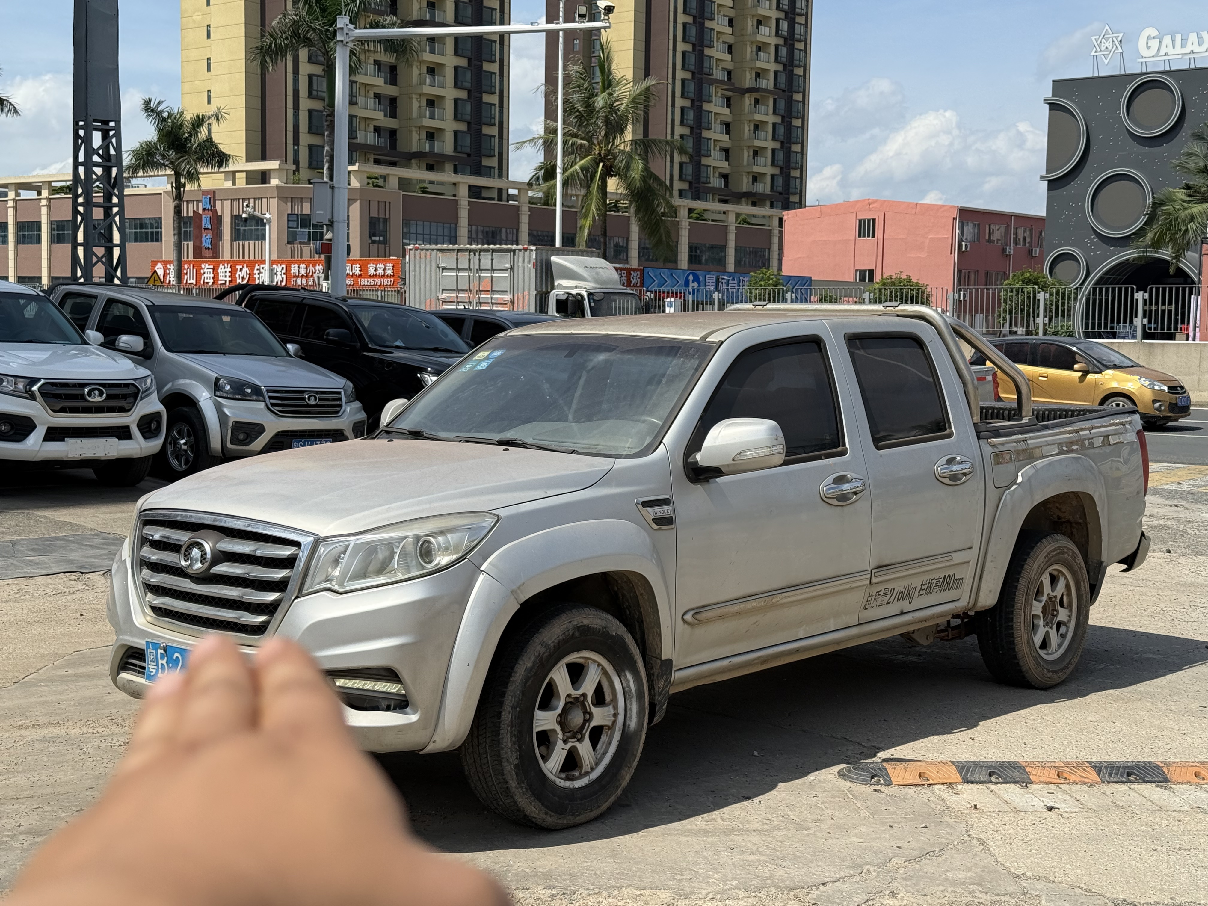 Great Wall Wingle 6 2015 Great Wall Wingle 6 2015 car image