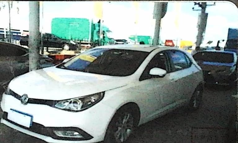 MG 5 2014 MG 5 2014 car image