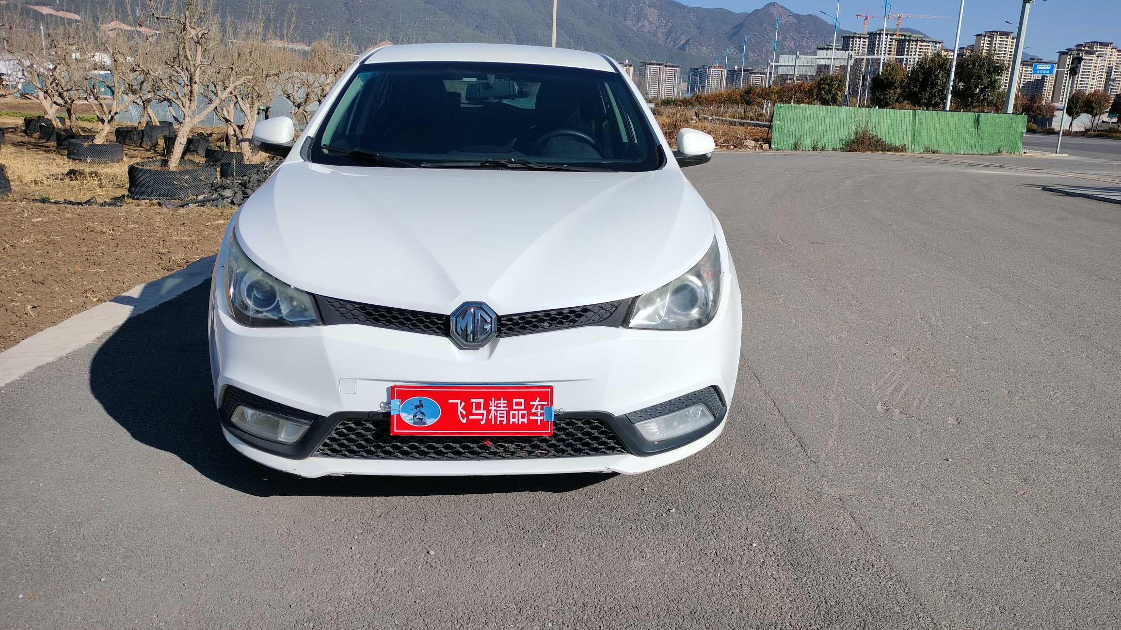 5 2014 car image 