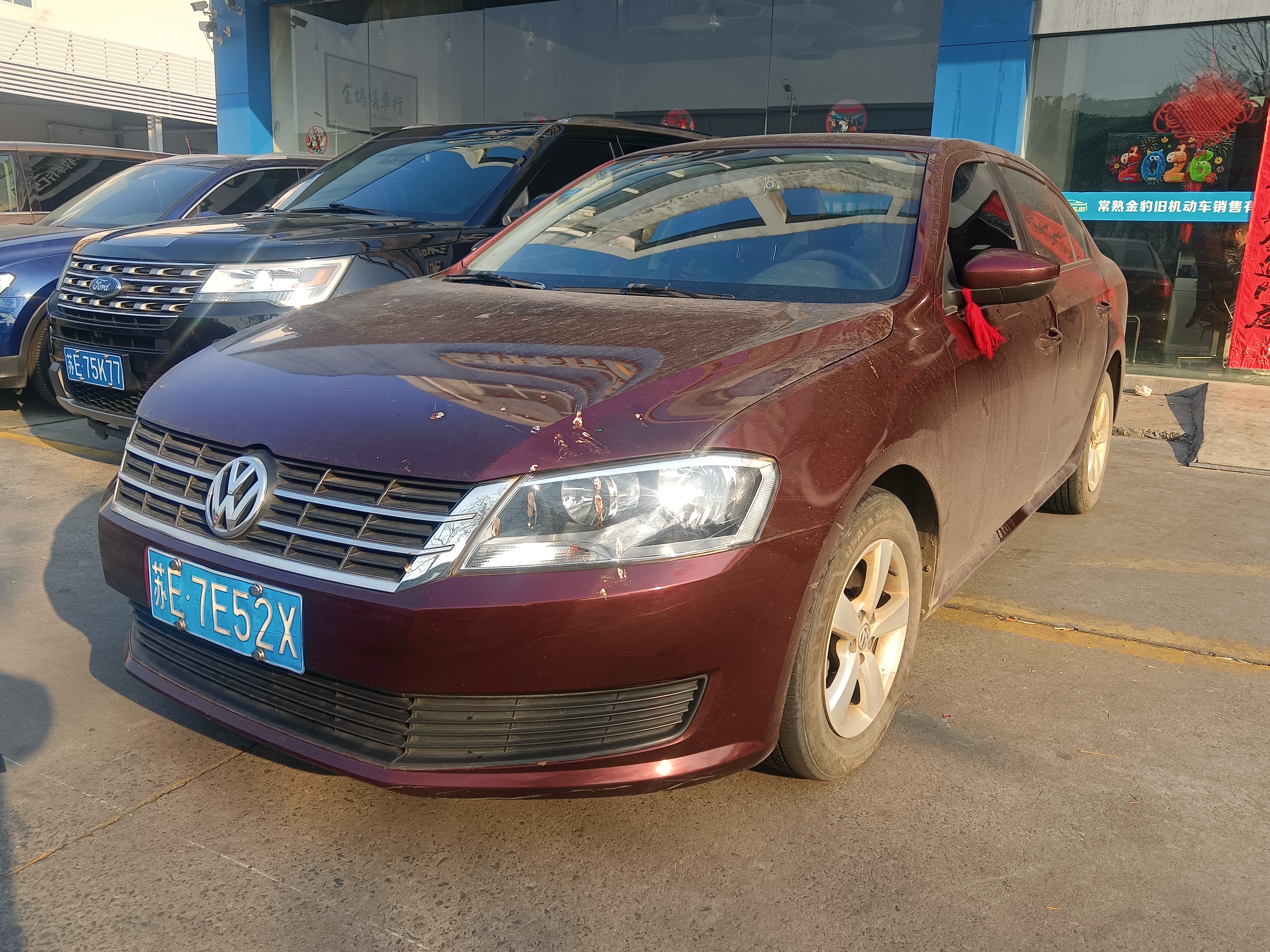 Volkswagen Lavida 2015 car image 