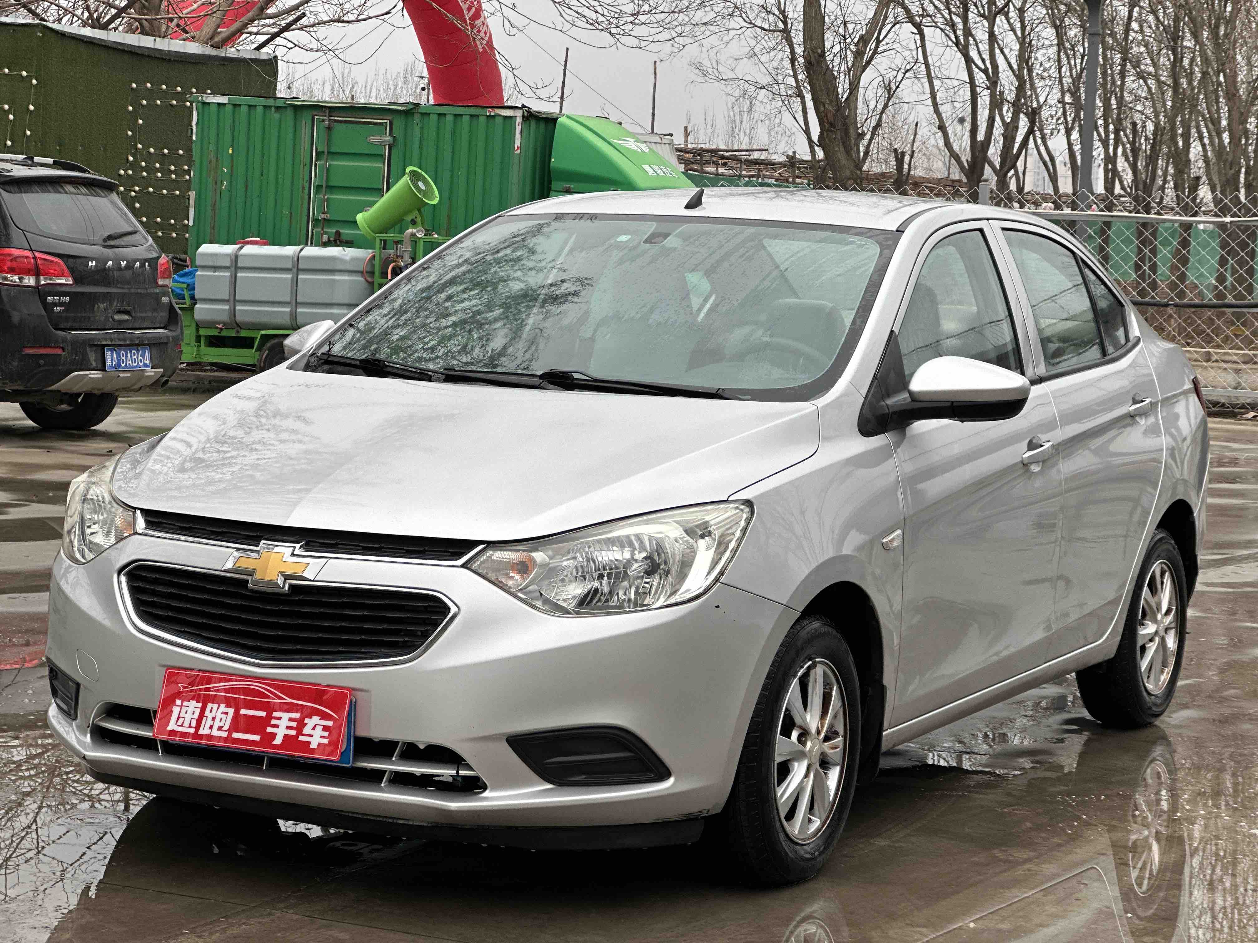 Chevrolet Sail 2015 car image 