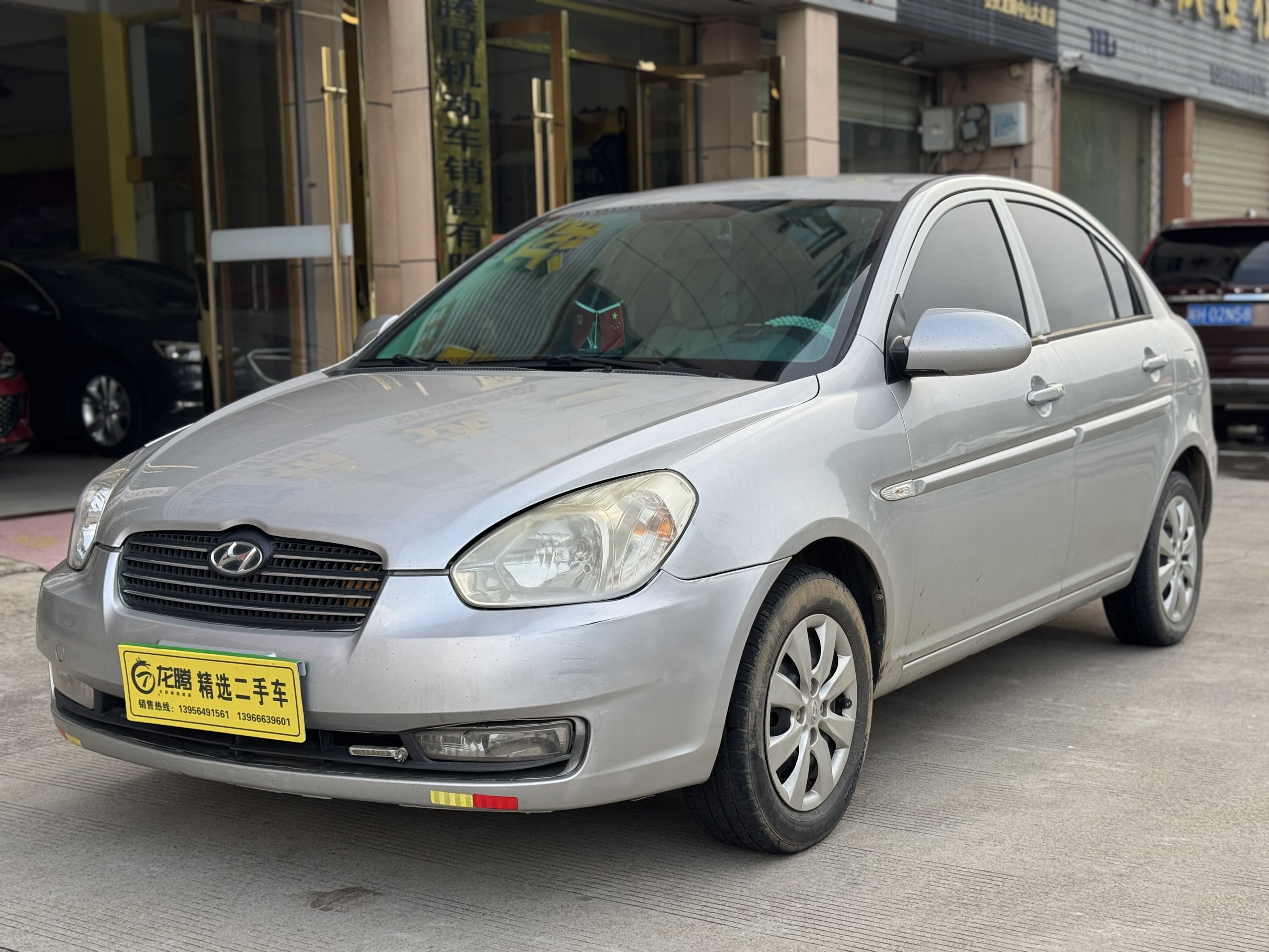 Hyundai Accent 2010 car image 