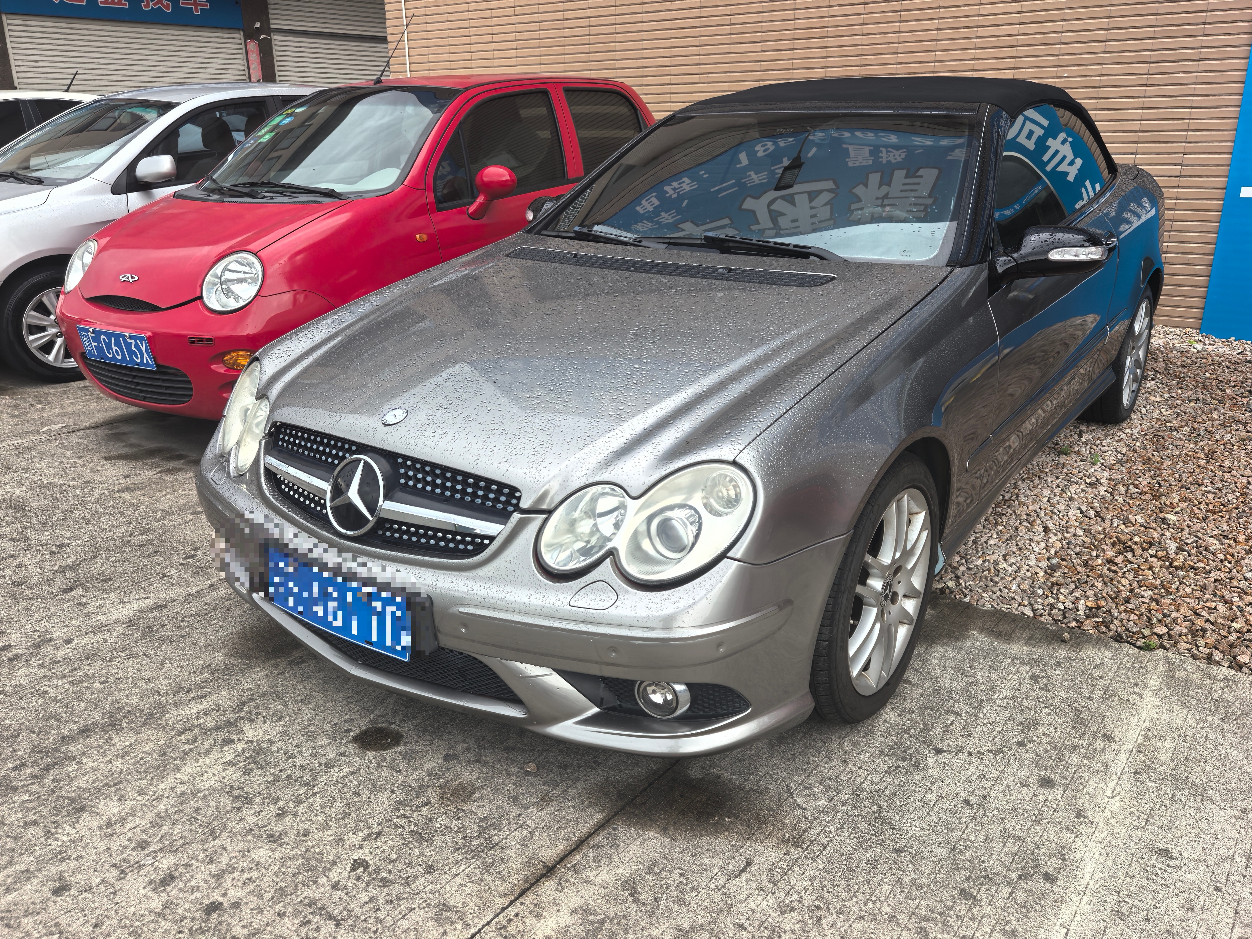 Mercedes-Benz CLK Class 2009 car image 