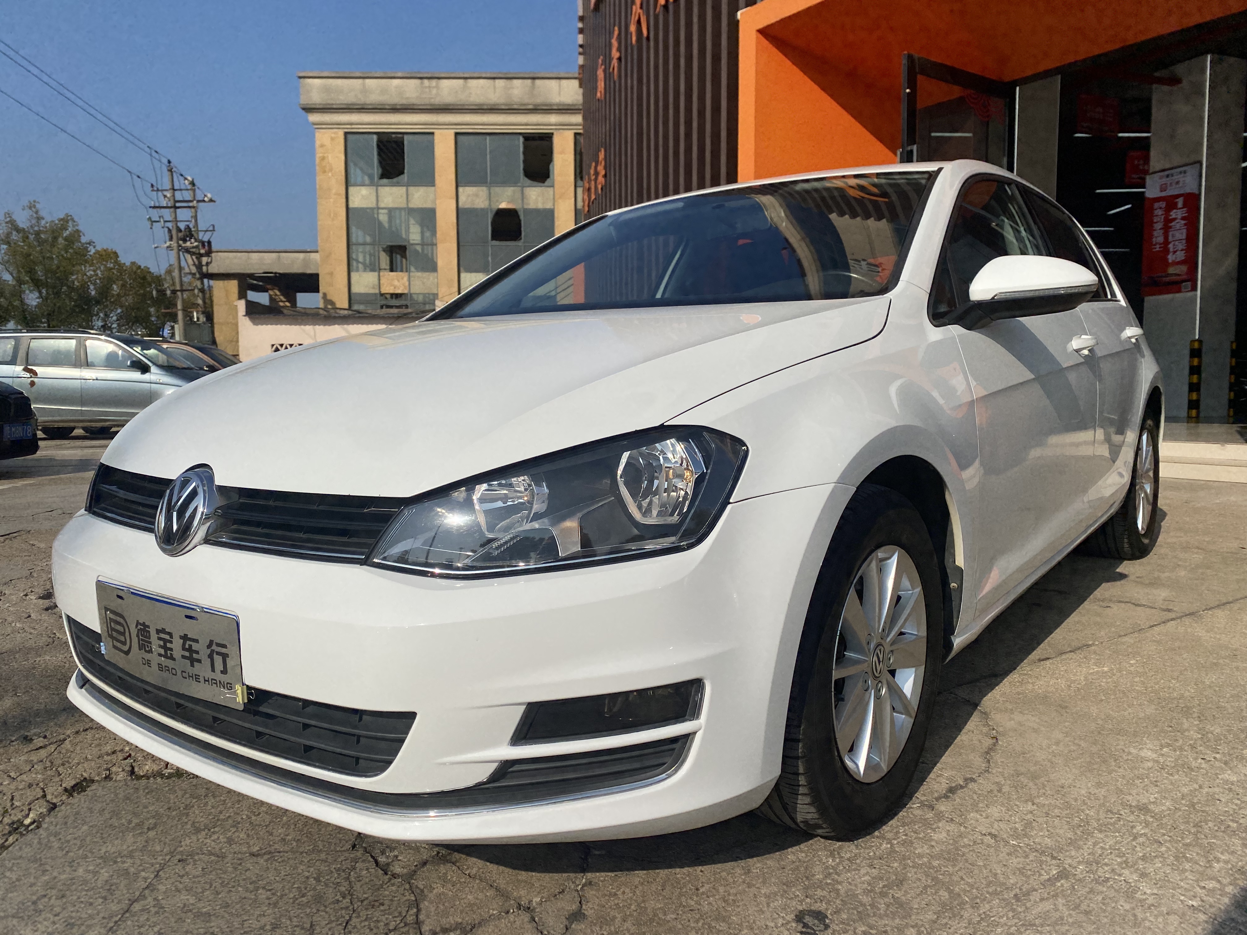 Volkswagen Golf 2015 Volkswagen Golf 2015 image de voiture