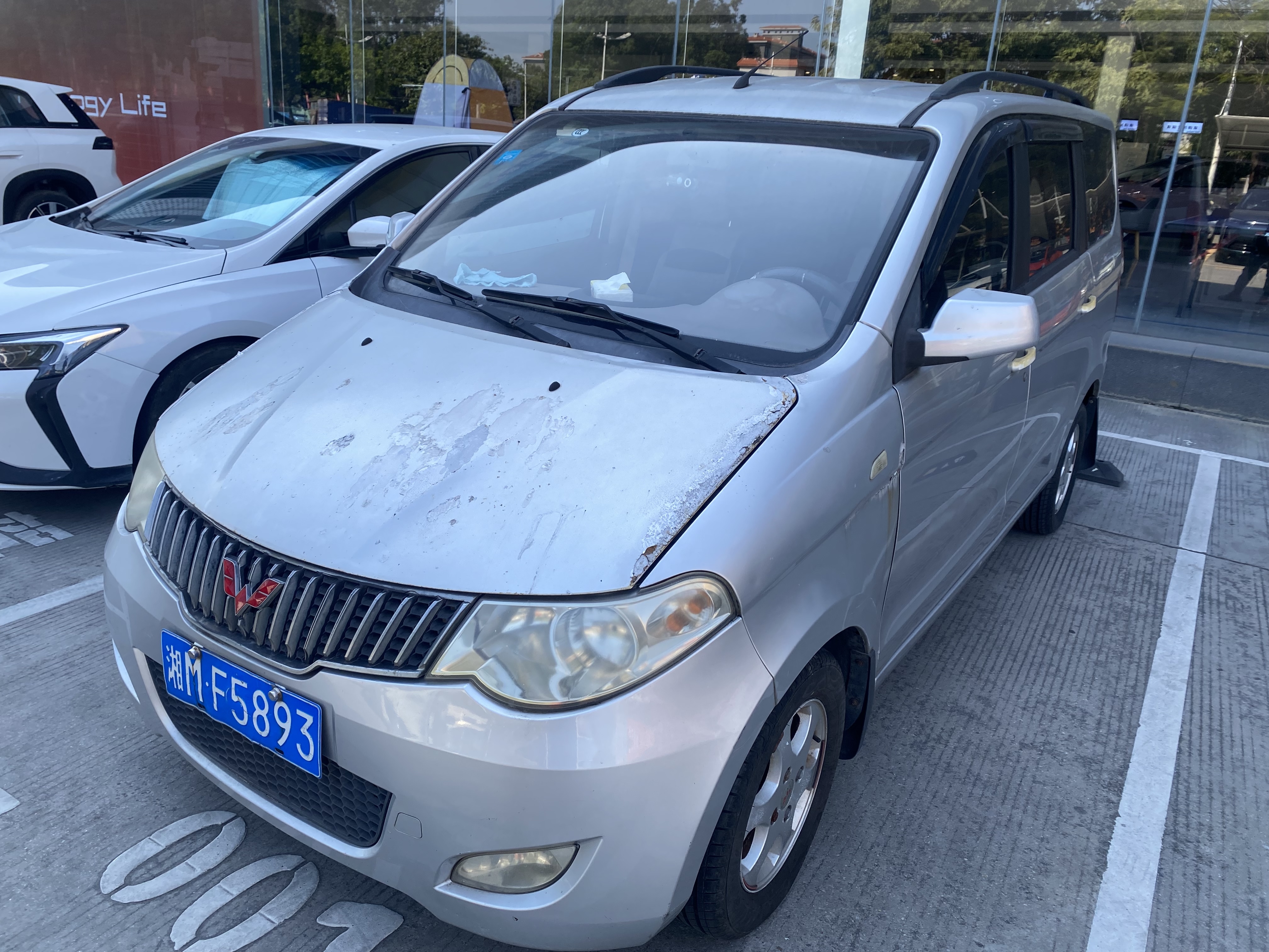 Wuling 2013 Wuling 2013 immagine di auto