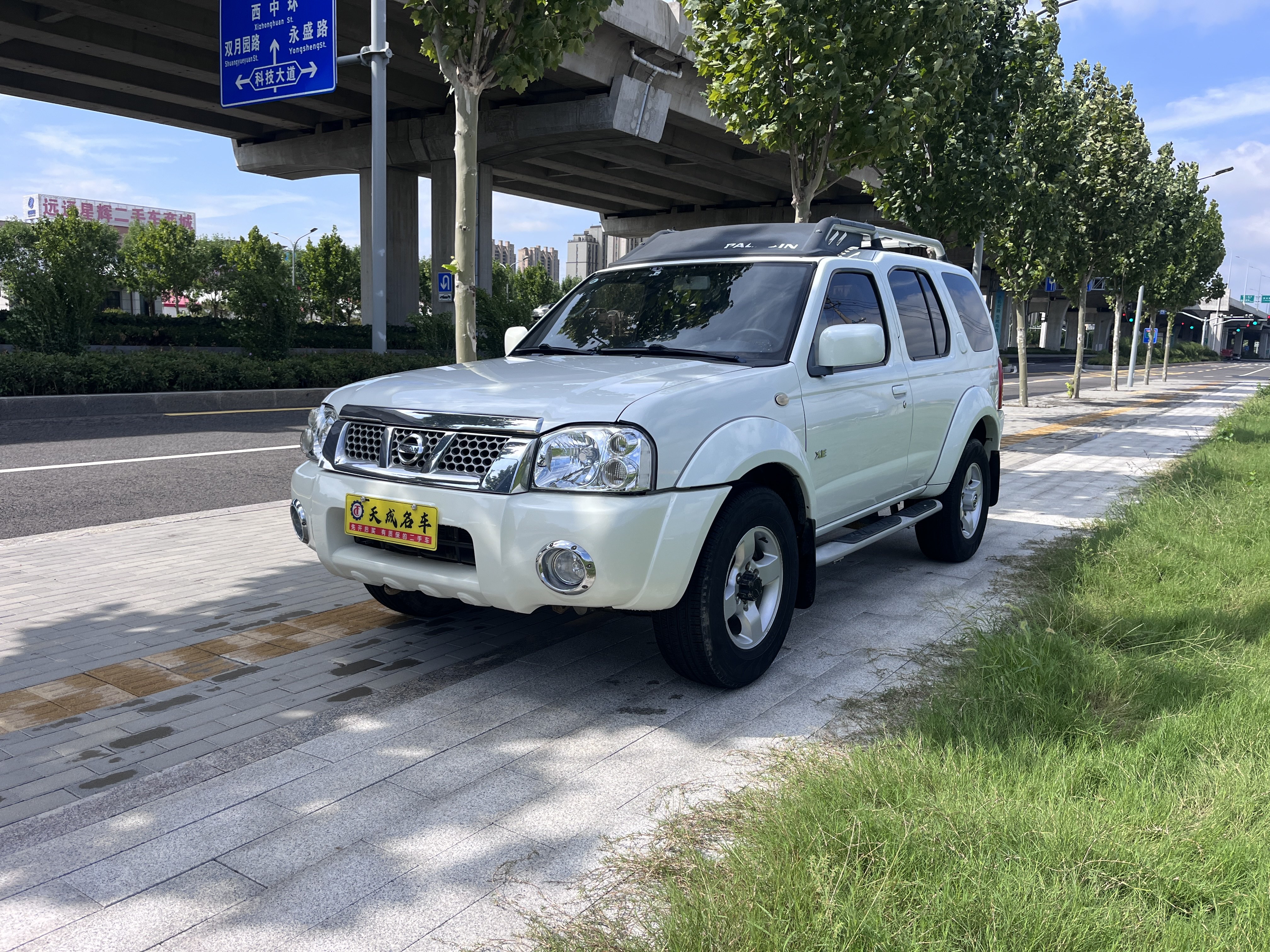 Nissan Paladin 2009 汽车图片 