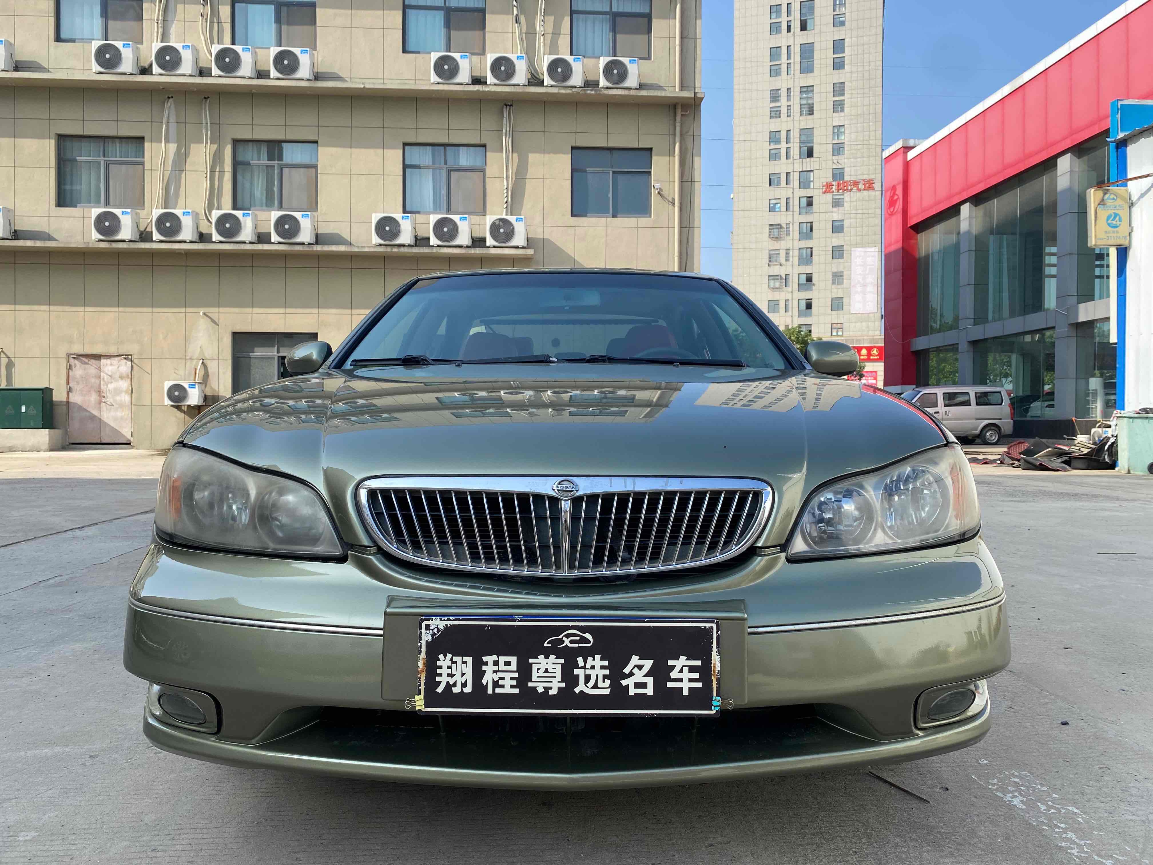 Nissan Cefiro 2004 汽车图片 