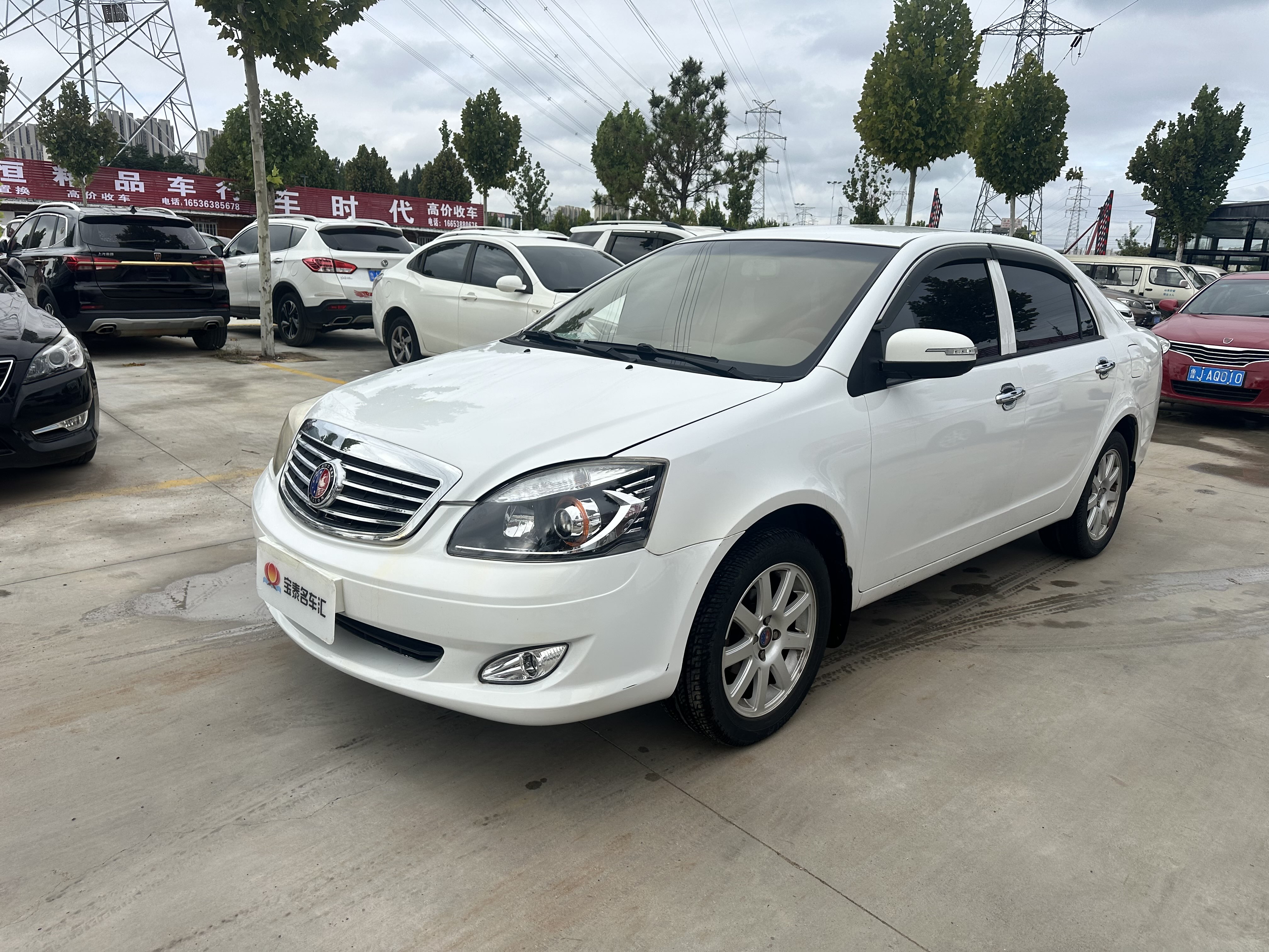 GEELY Englon C5 2013 car image 