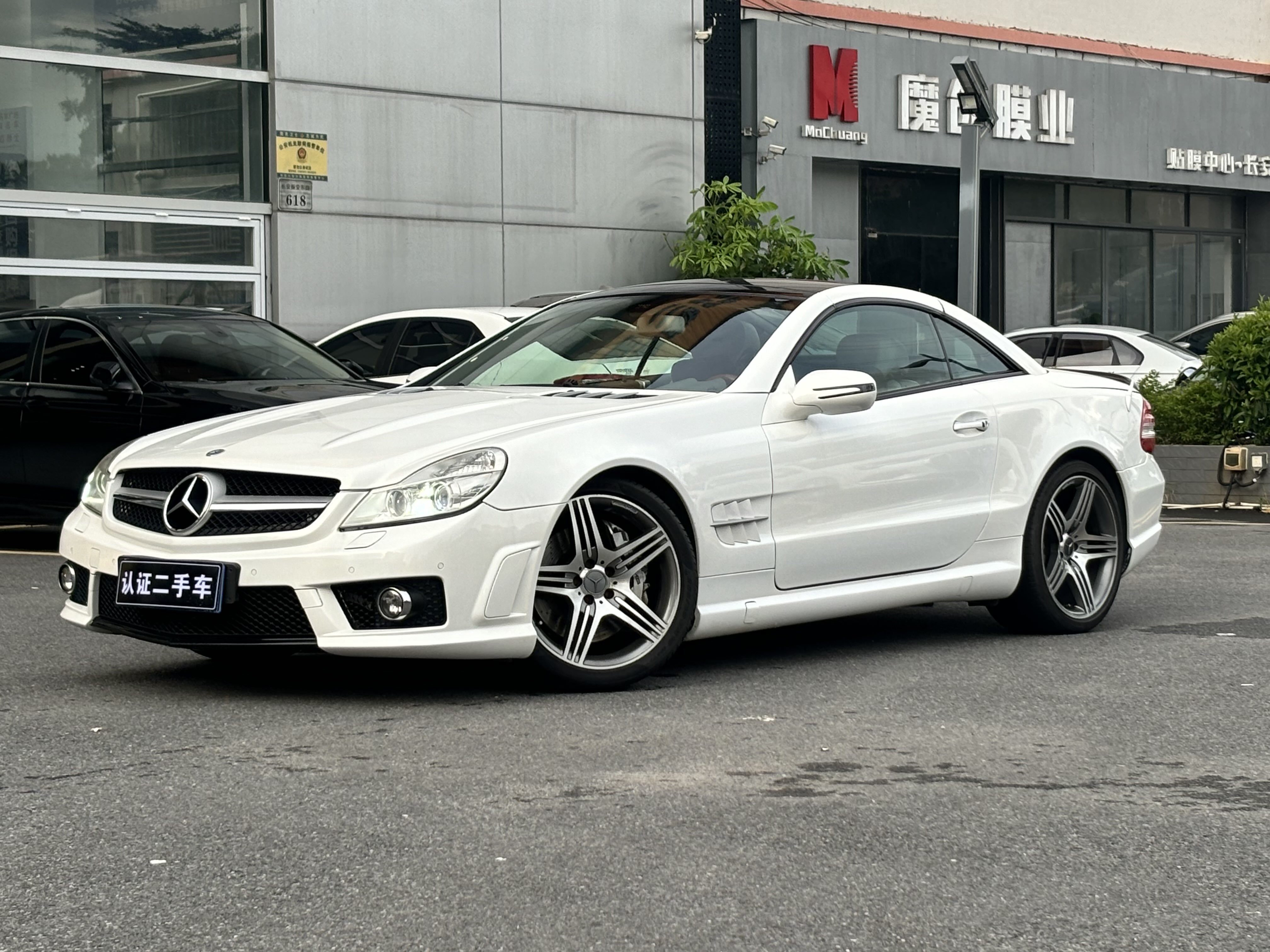 Mercedes-Benz SL Class 2009 car image 