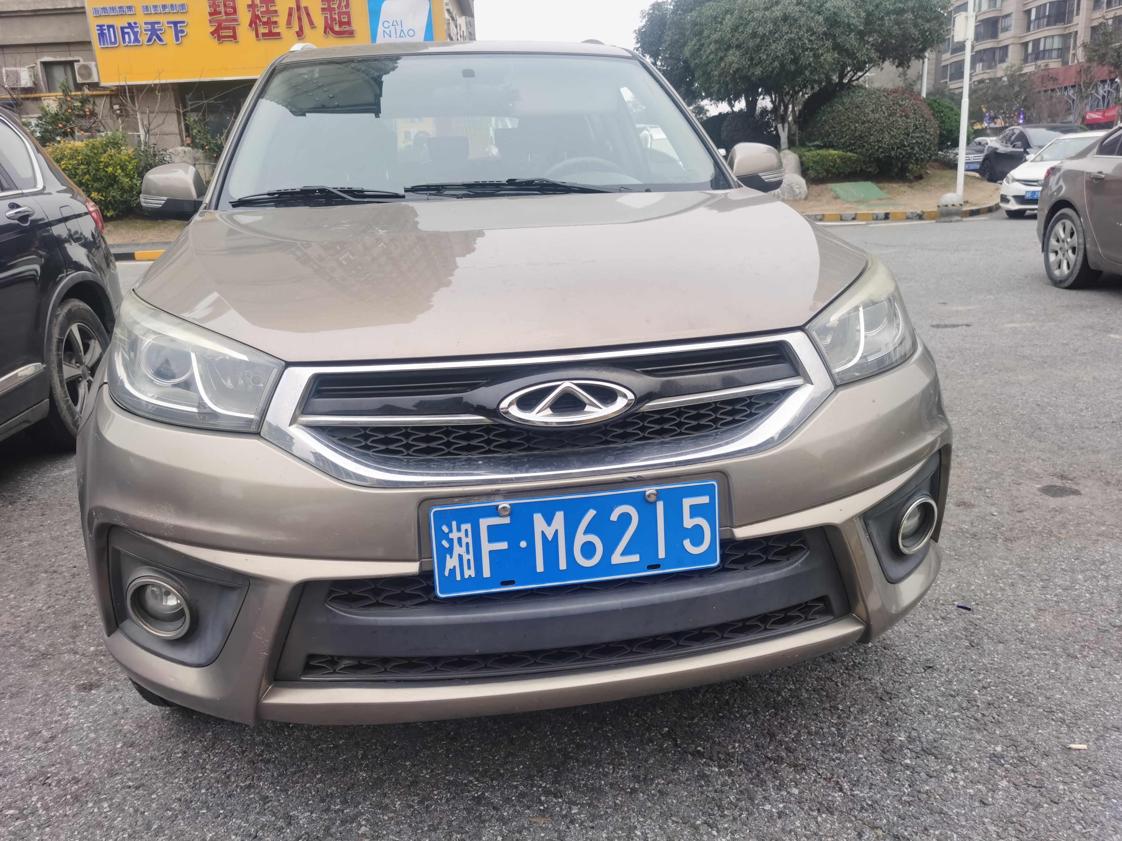 Tiggo 3 2014 Tiggo 3 2014 immagine di auto