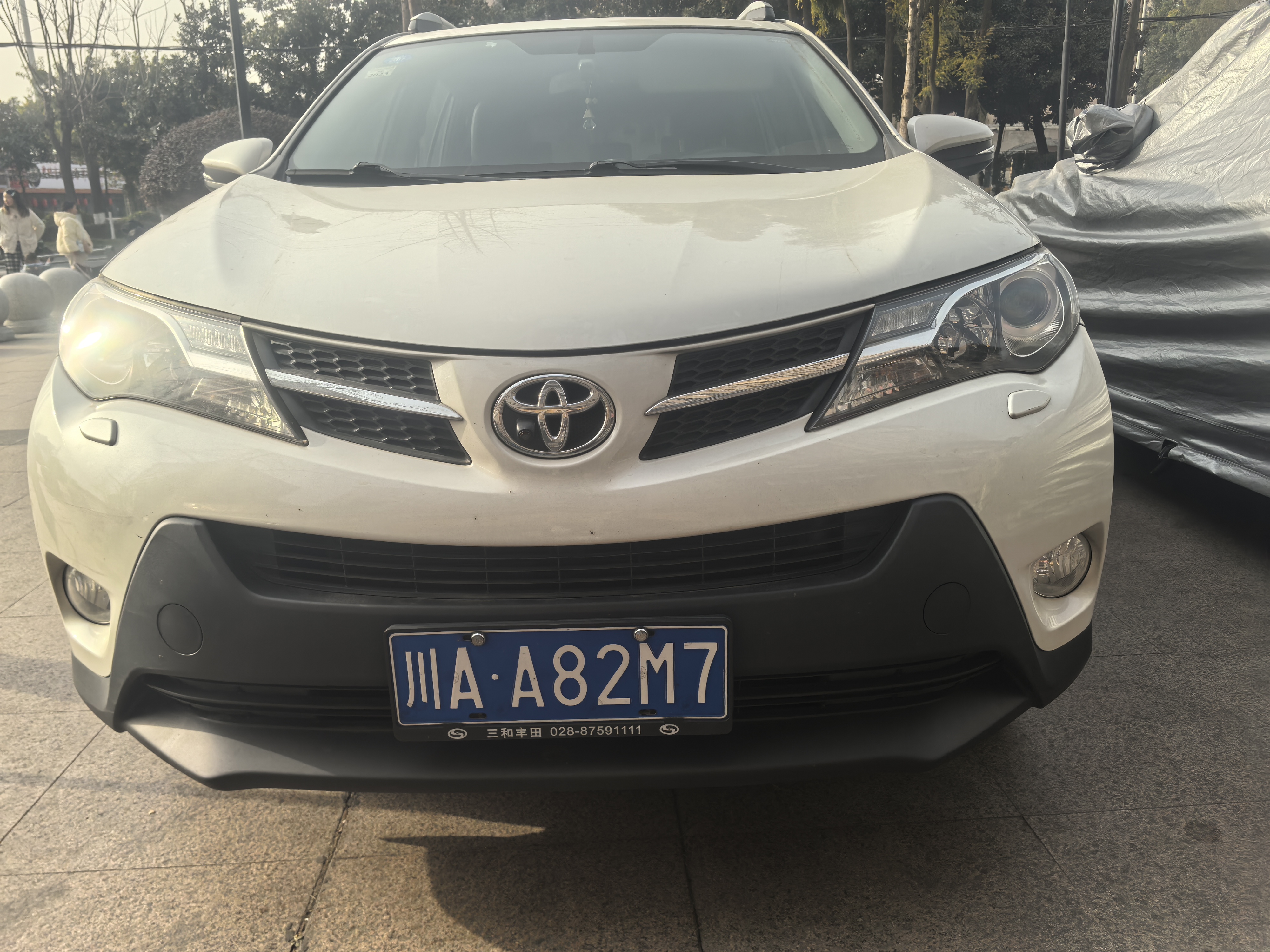 Toyota RAV4 2015 Toyota RAV4 2015 car image