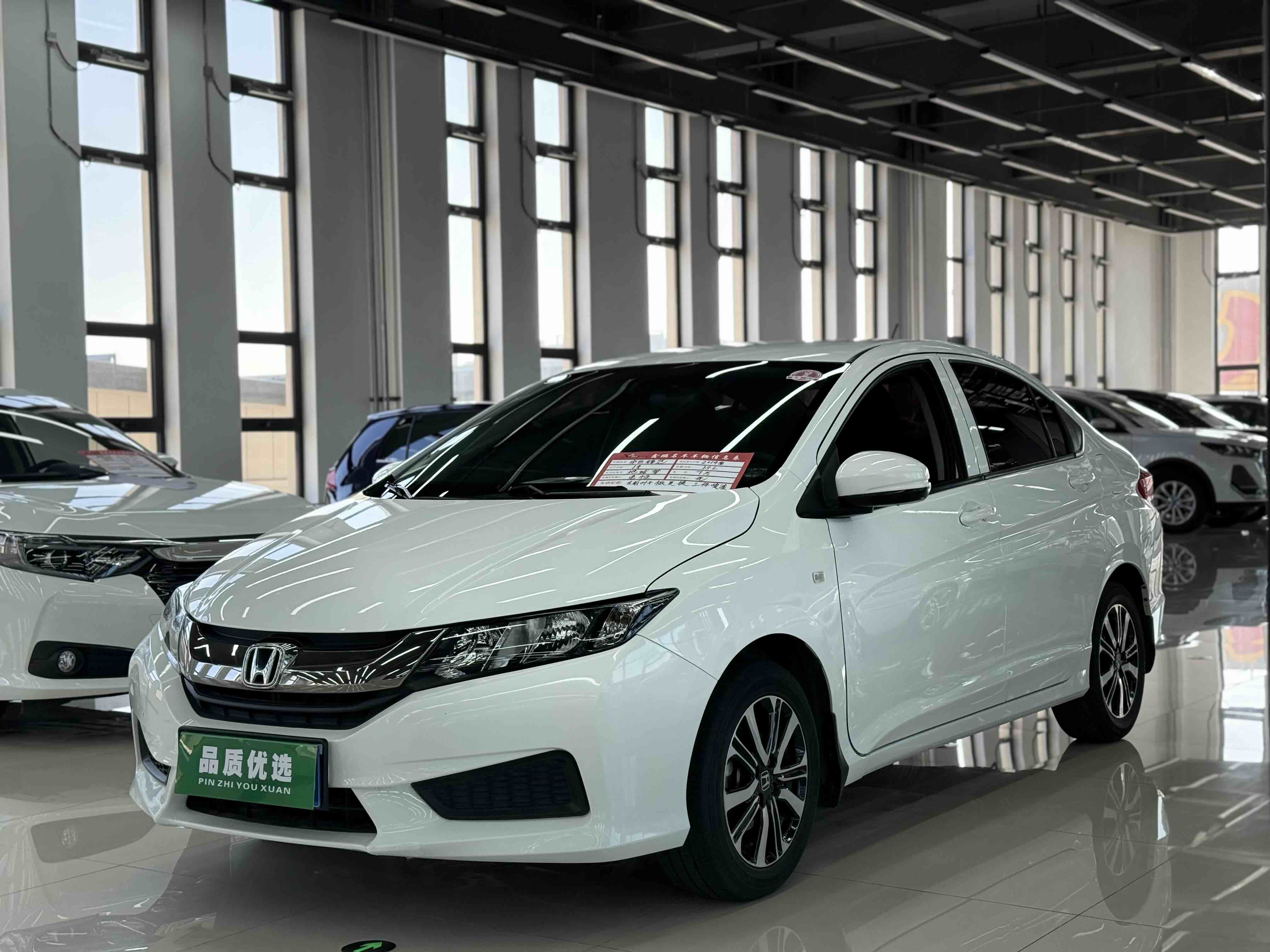 Honda City 2019 汽车图片 
