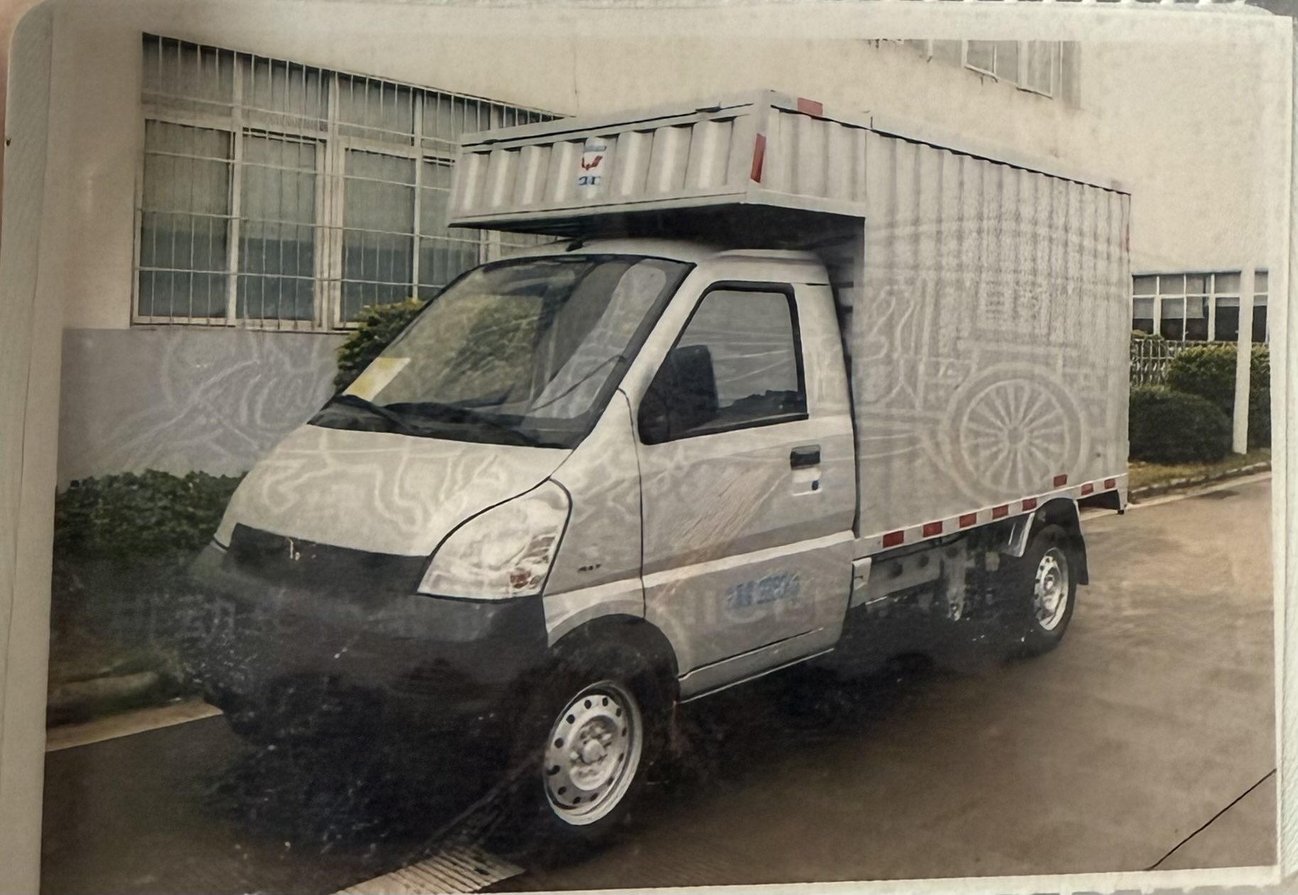 Wuling Rongguang Small Truck 2019 汽车图片 