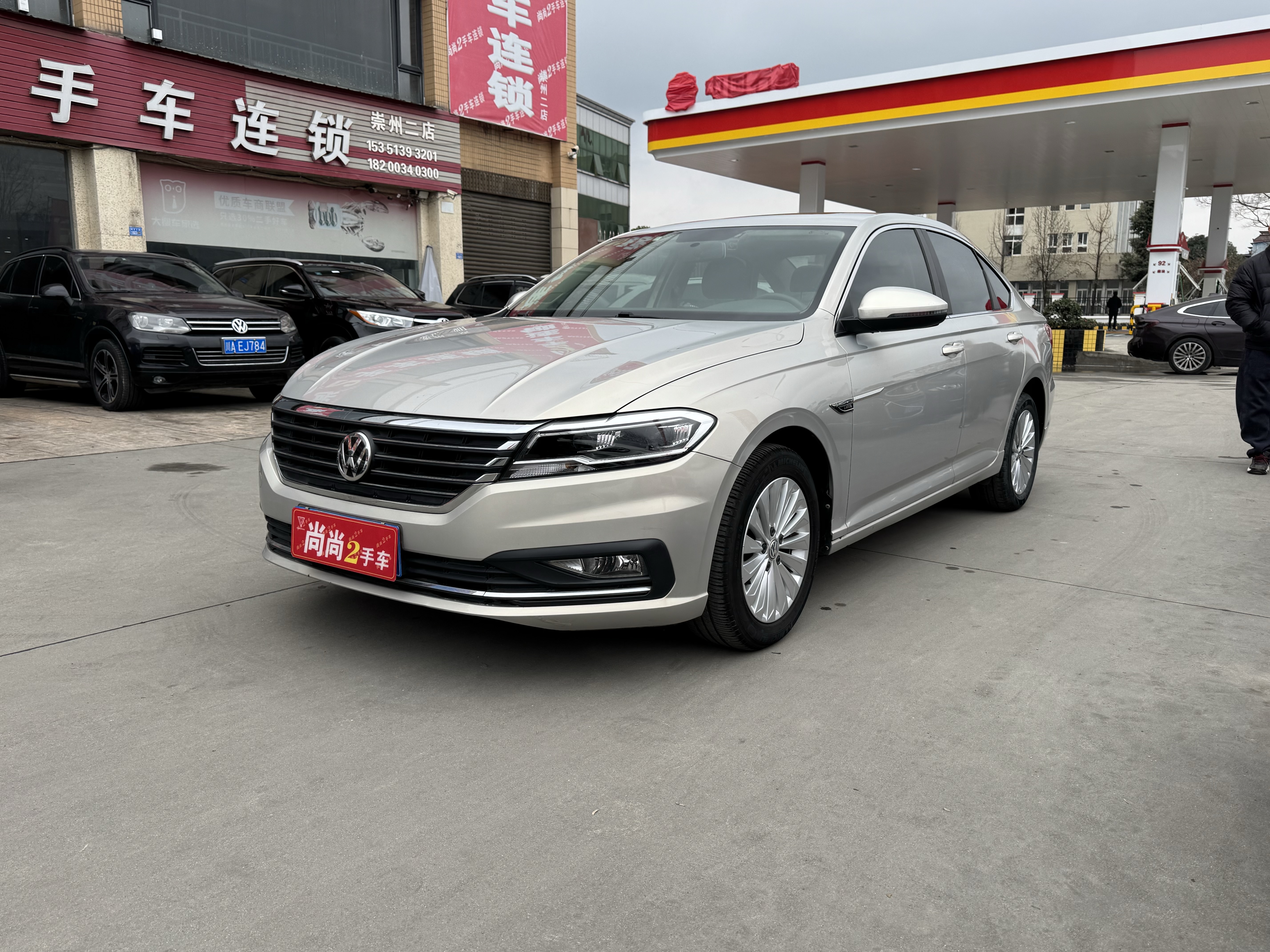 Volkswagen Lavida 2019 Volkswagen Lavida 2019 car image