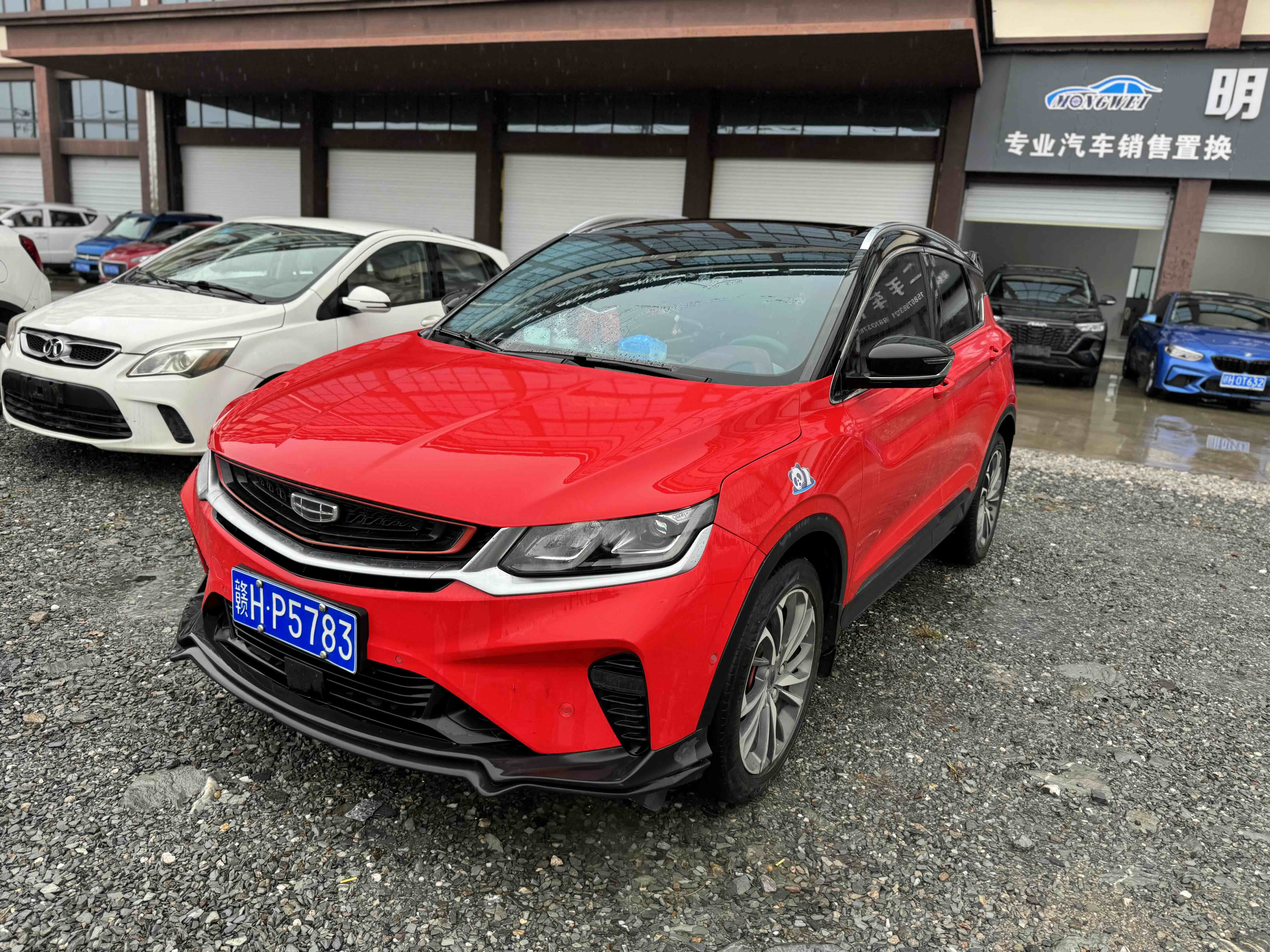 GEELY Coolray 2019 car image 