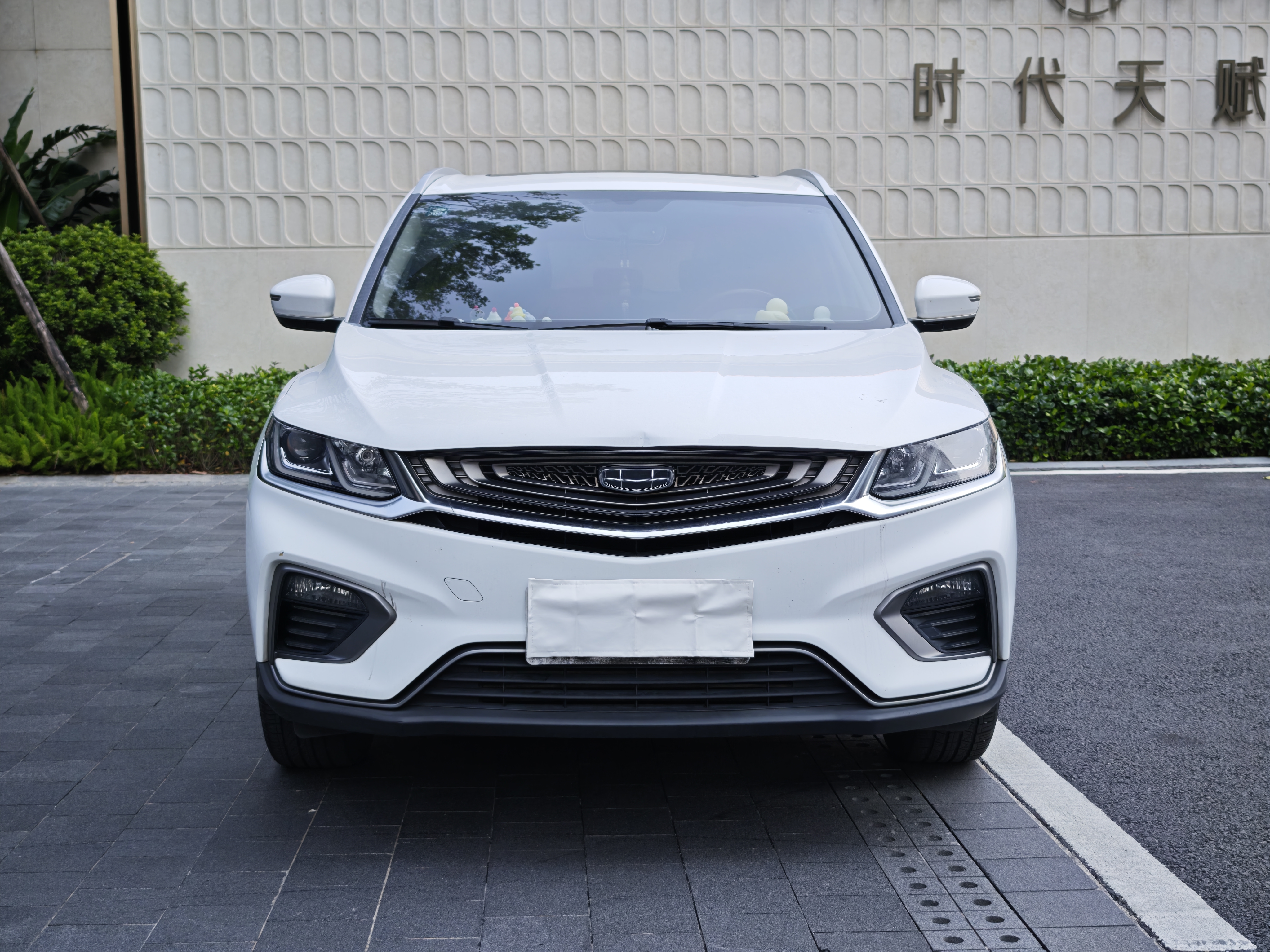 Coolray 2019 car image 