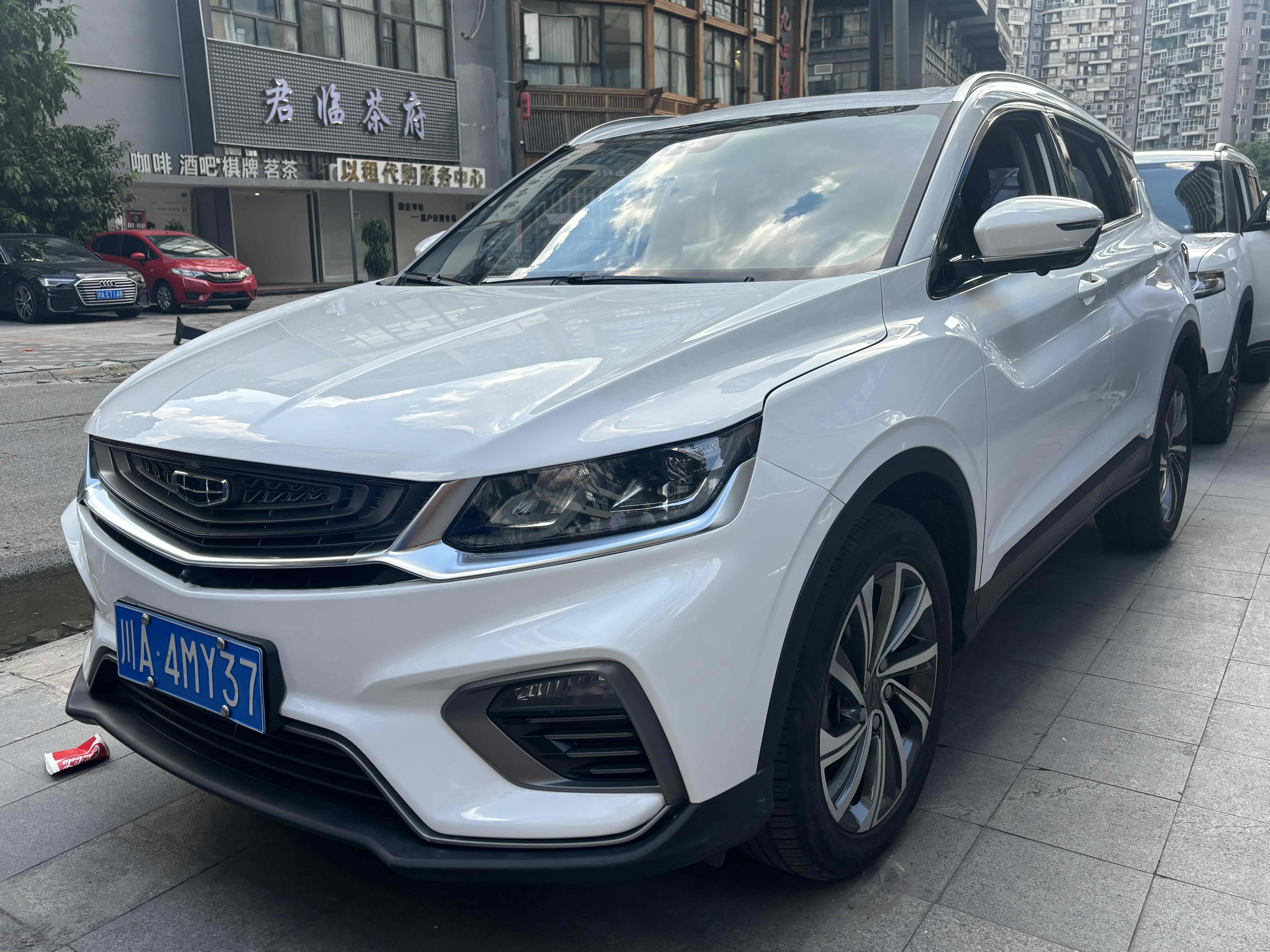 Coolray 2020 Coolray 2020 imagen de coche