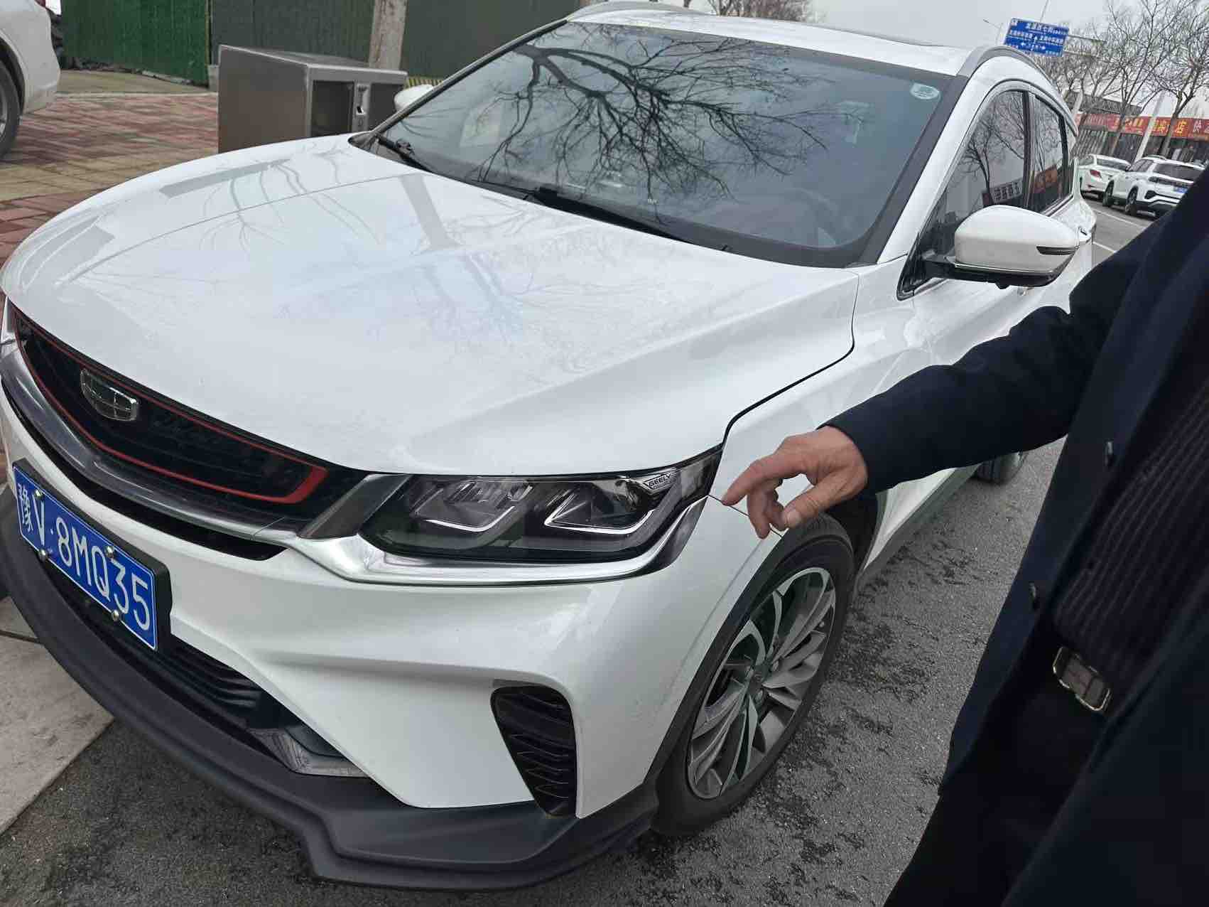 GEELY Coolray 2019 GEELY Coolray 2019 car image