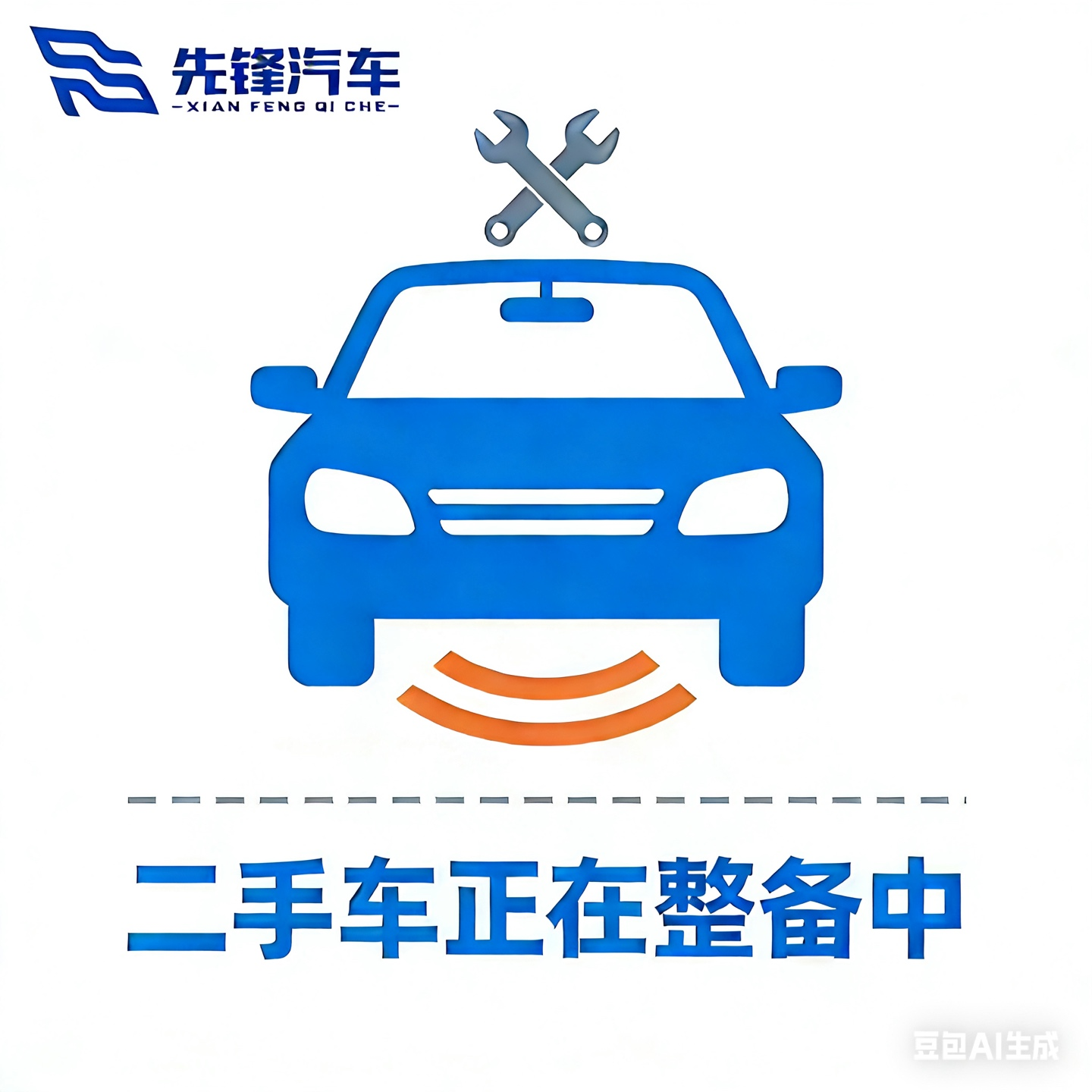 GEELY Coolray 2019 GEELY Coolray 2019 car image