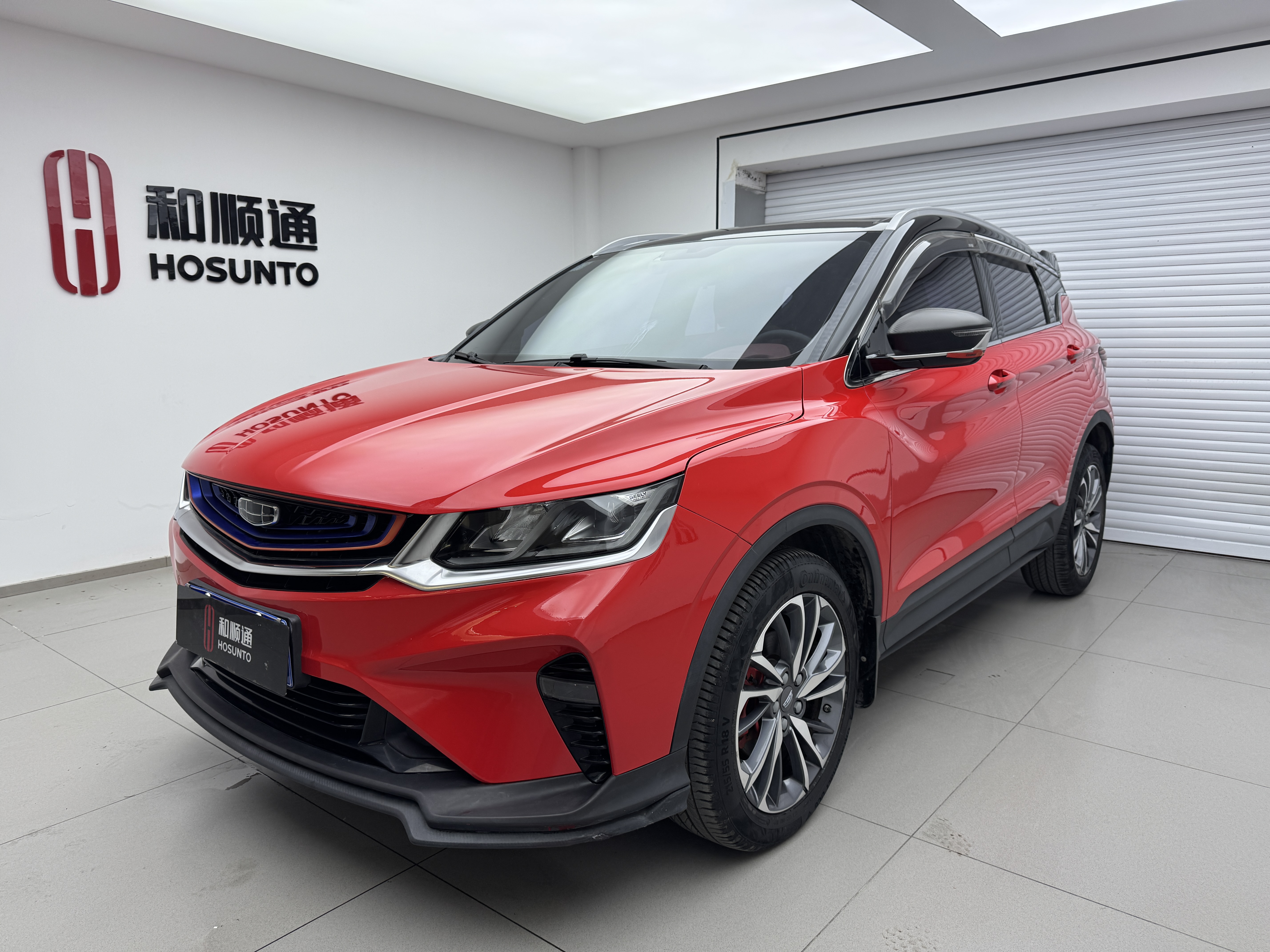 Coolray 2020 immagine di auto 