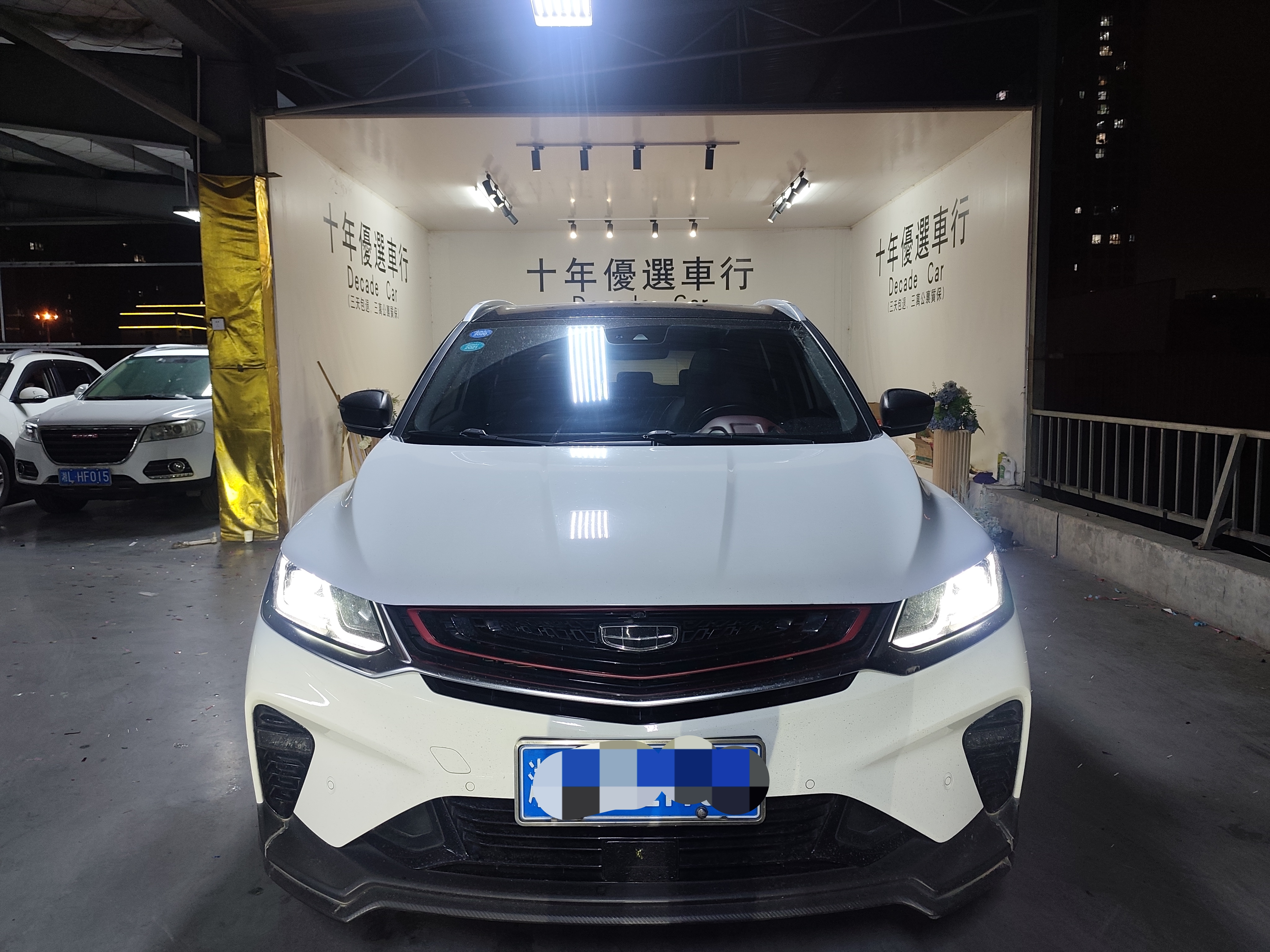Coolray 2019 car image 