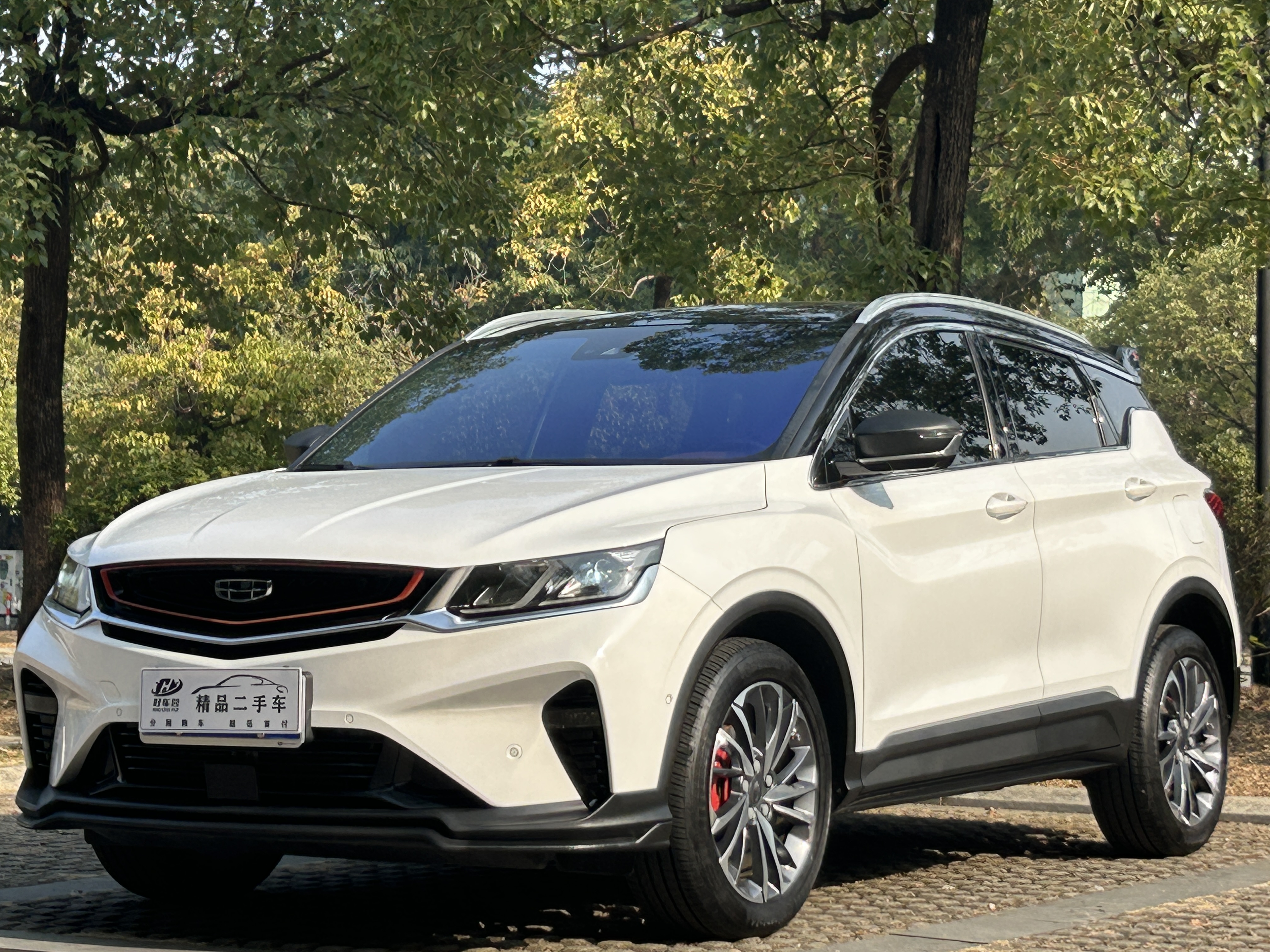 GEELY Coolray 2020 GEELY Coolray 2020 car image