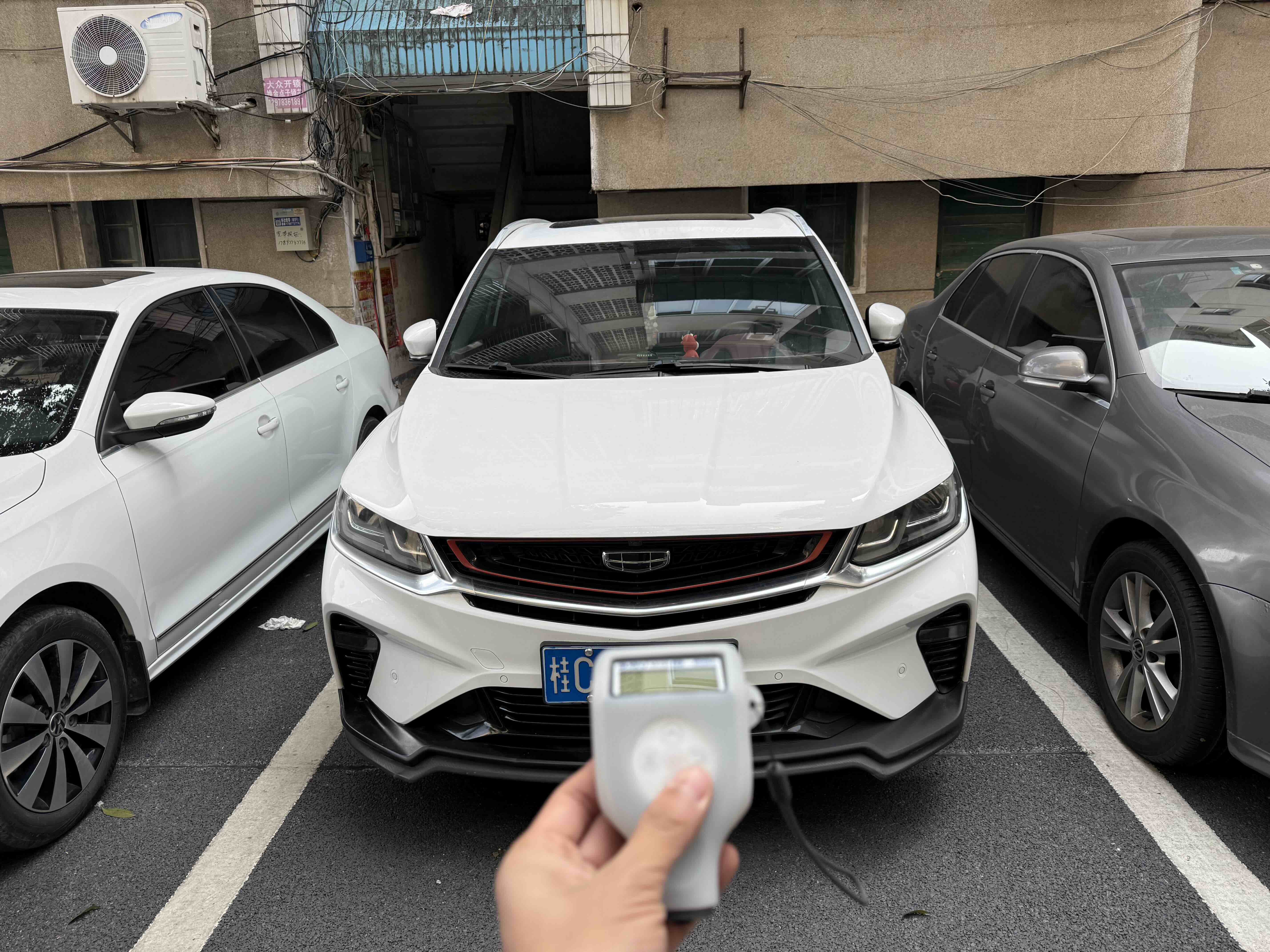 GEELY Coolray 2020 car image 