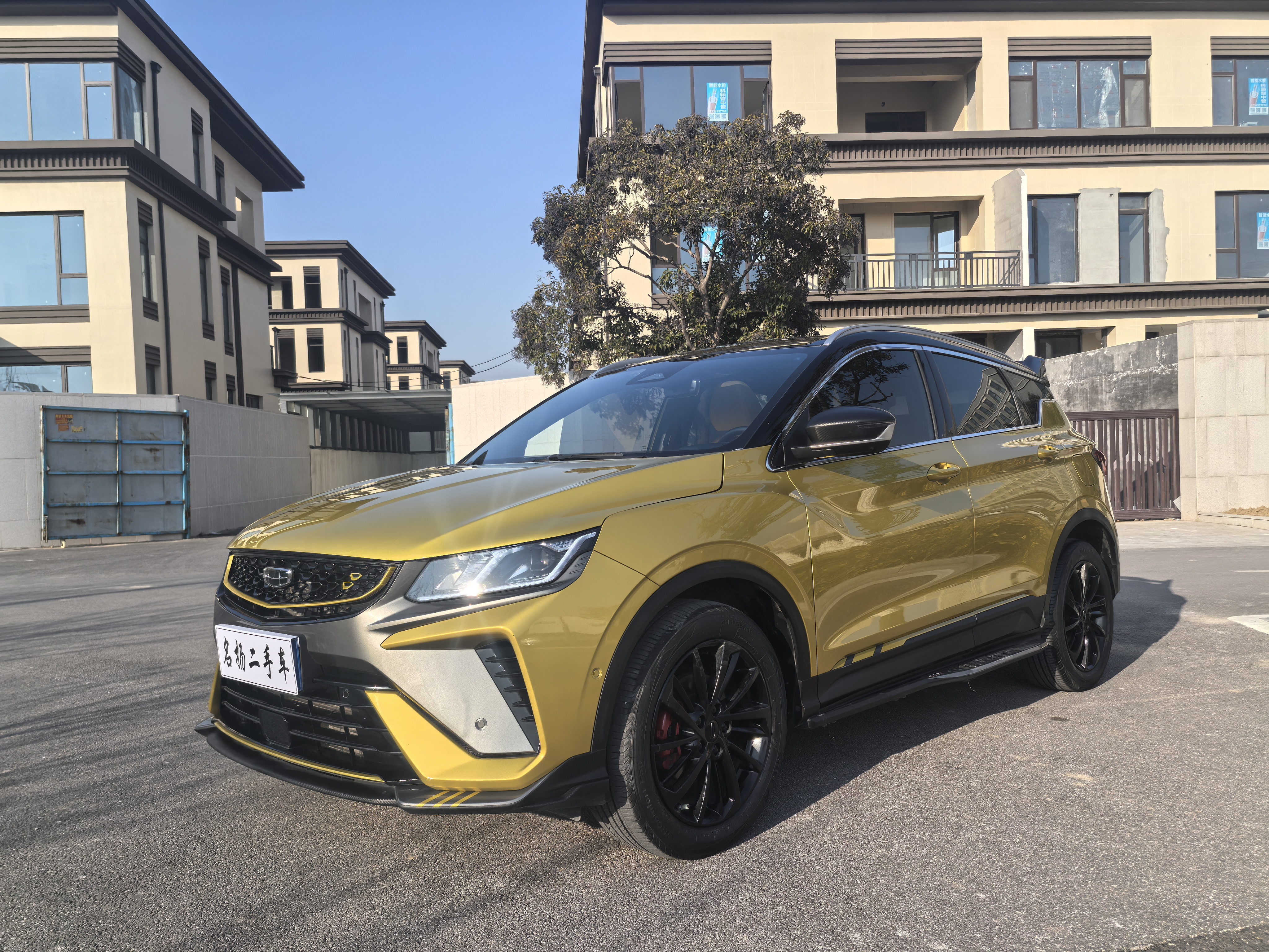 GEELY Coolray 2021 GEELY Coolray 2021 car image