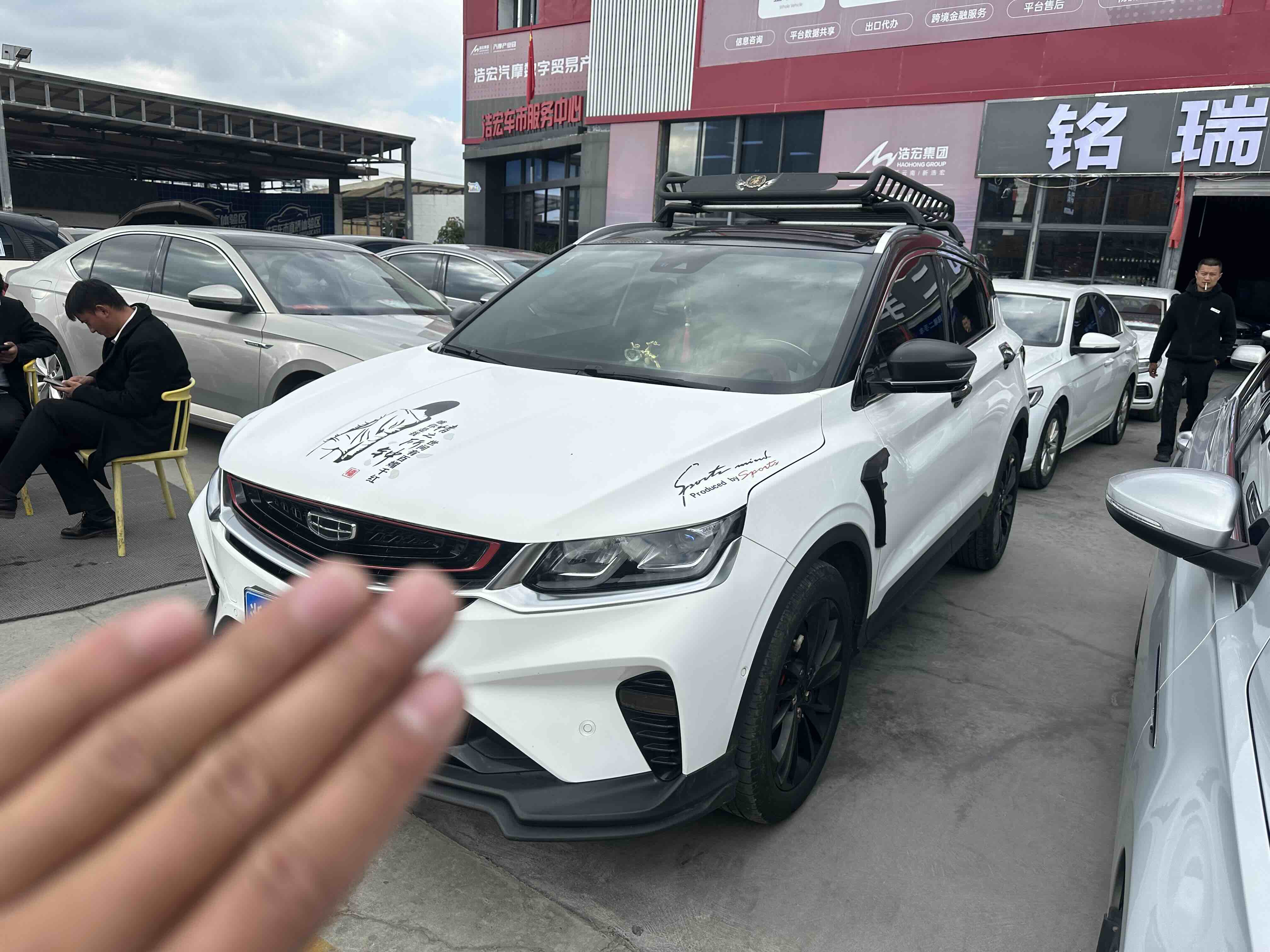 GEELY Coolray 2019 GEELY Coolray 2019 car image