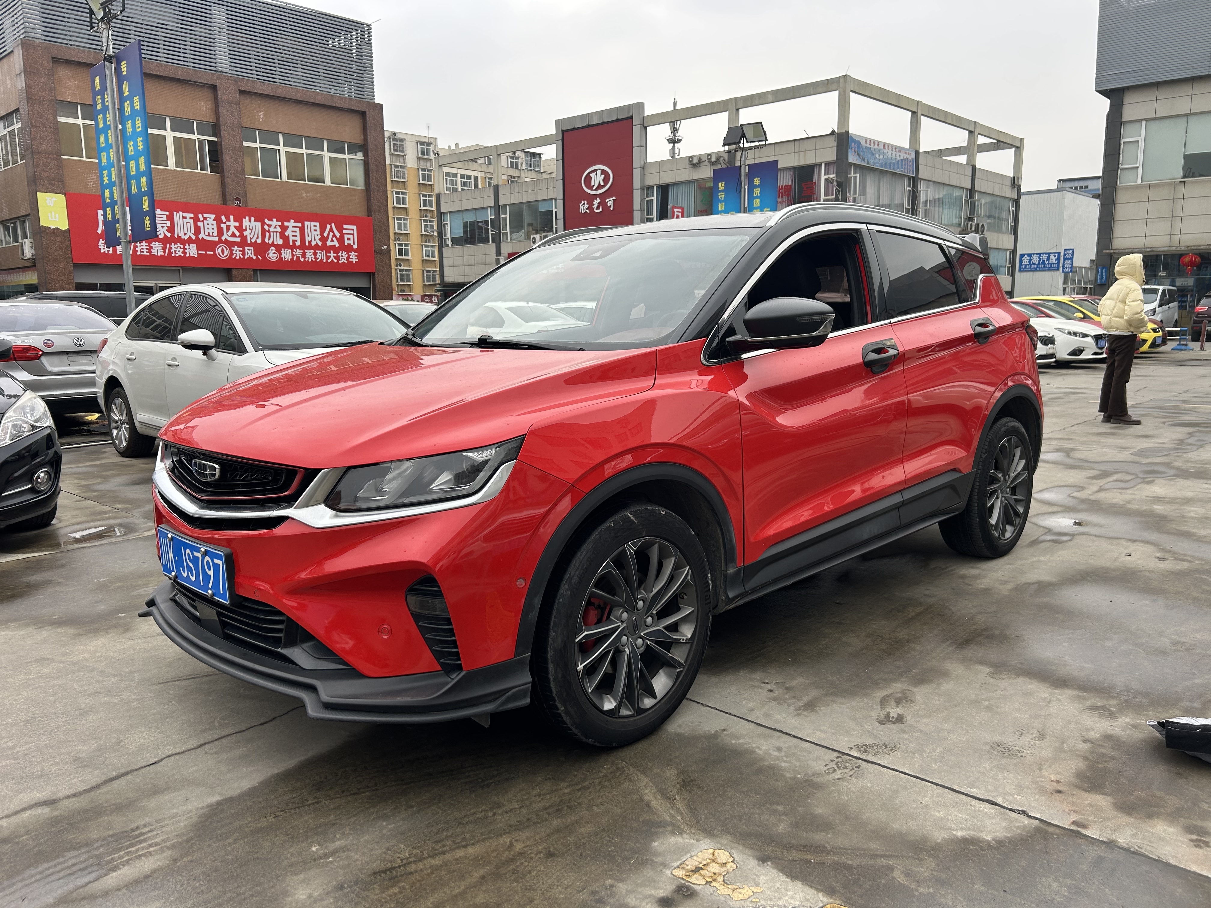 GEELY Coolray 2019 car image 
