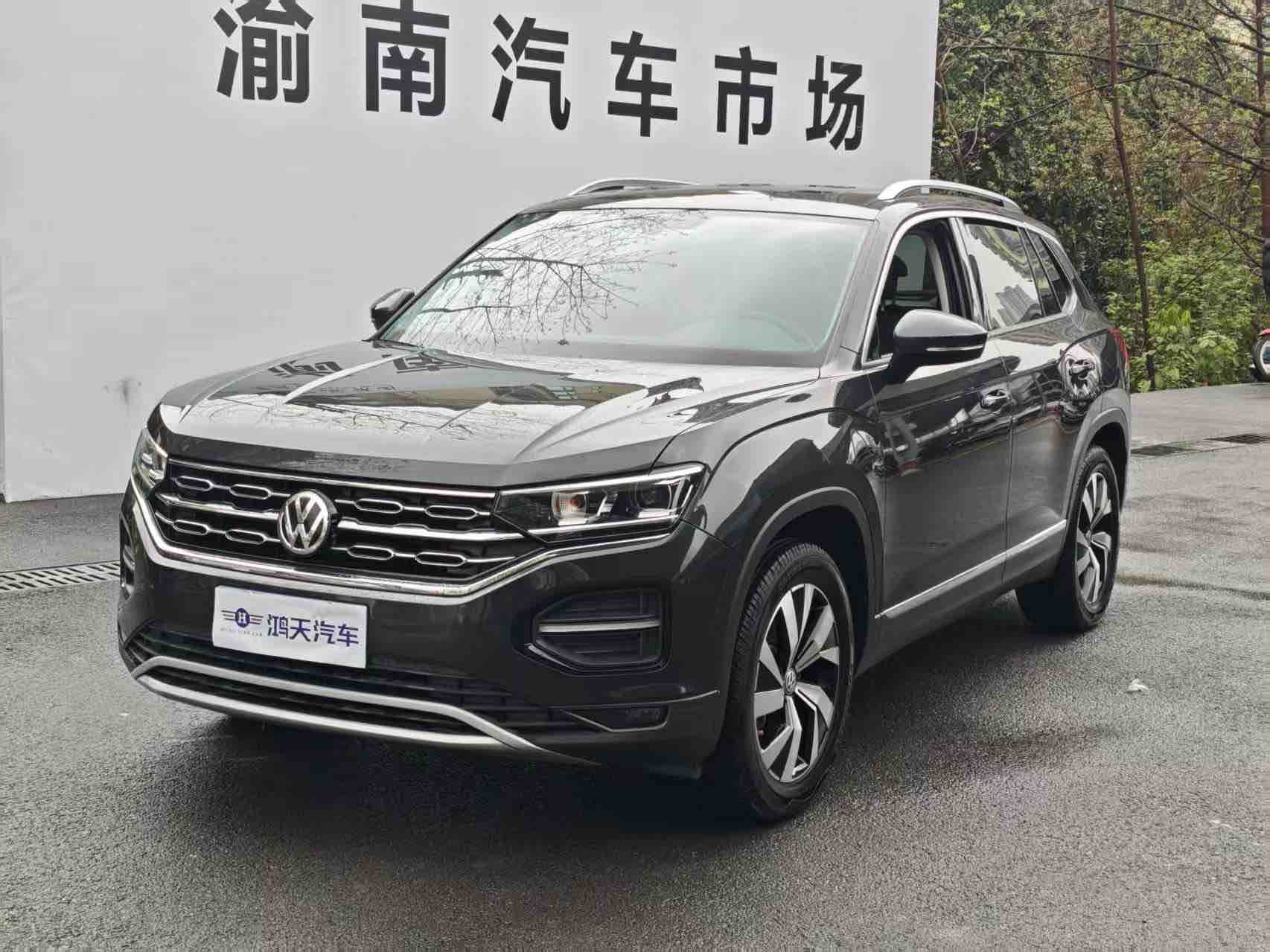 Volkswagen Tayron 2020 imagem de carro 