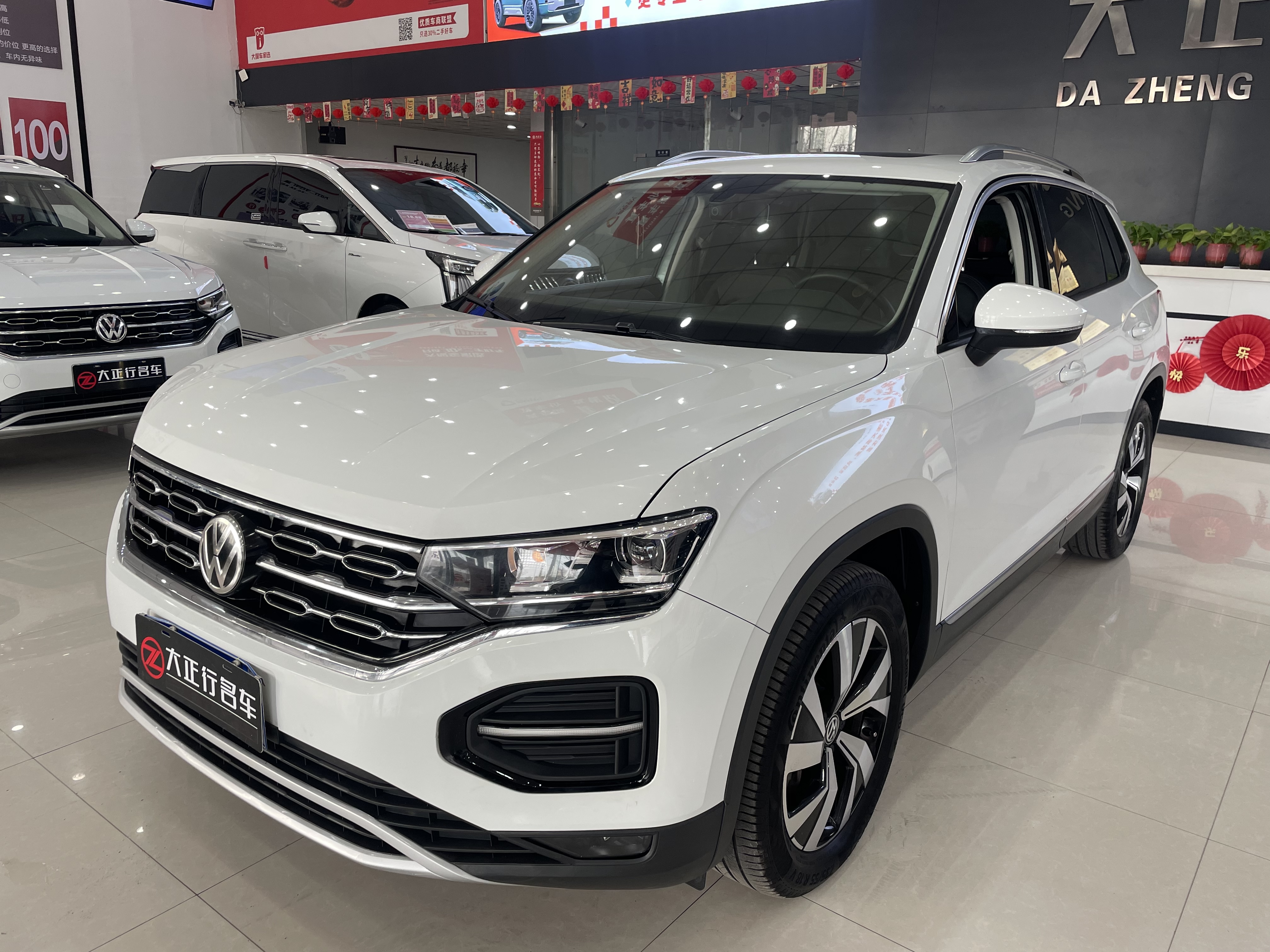 Volkswagen Tayron 2020 imagem de carro 