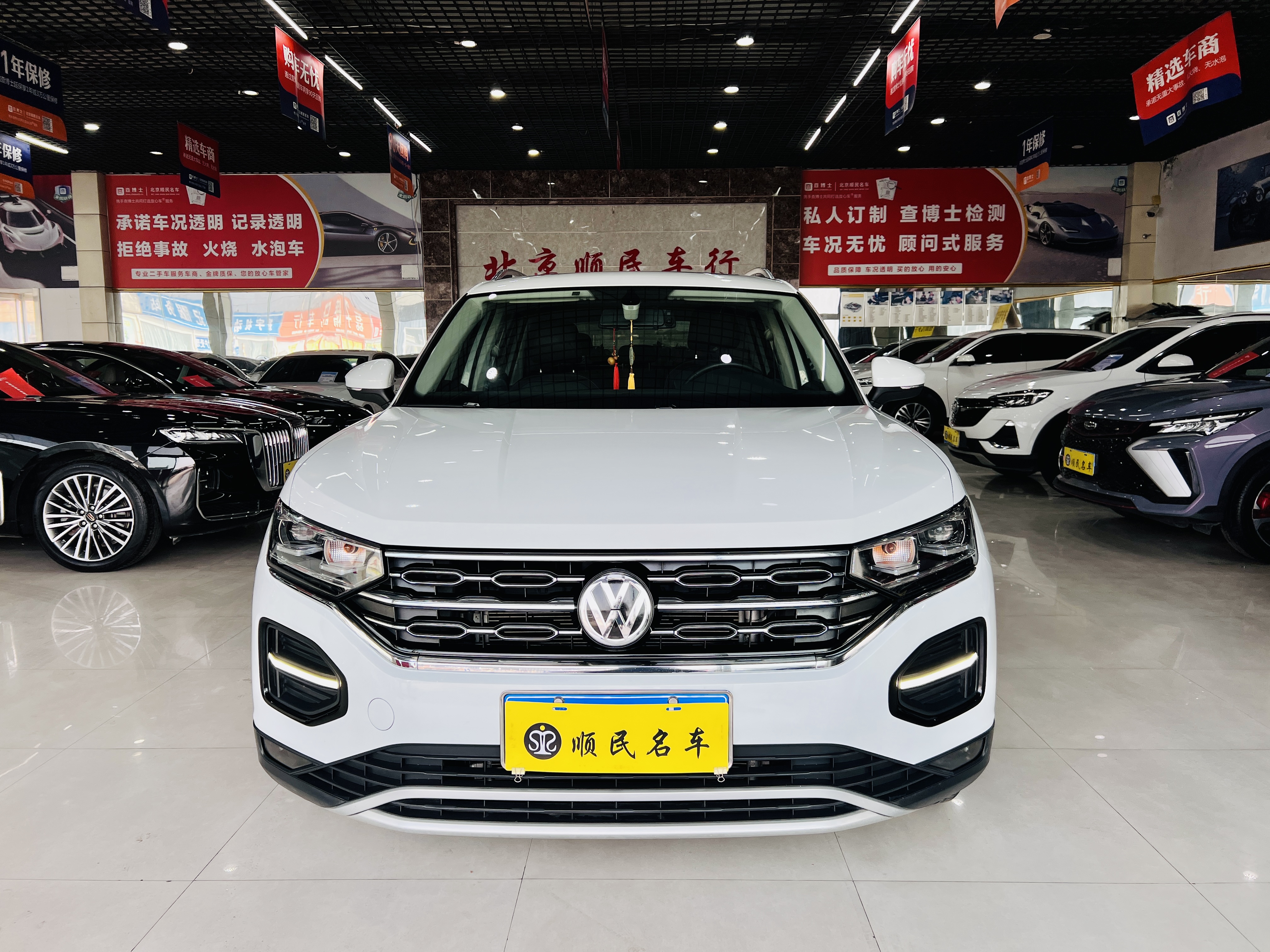 Volkswagen Tayron 2019 immagine di auto 