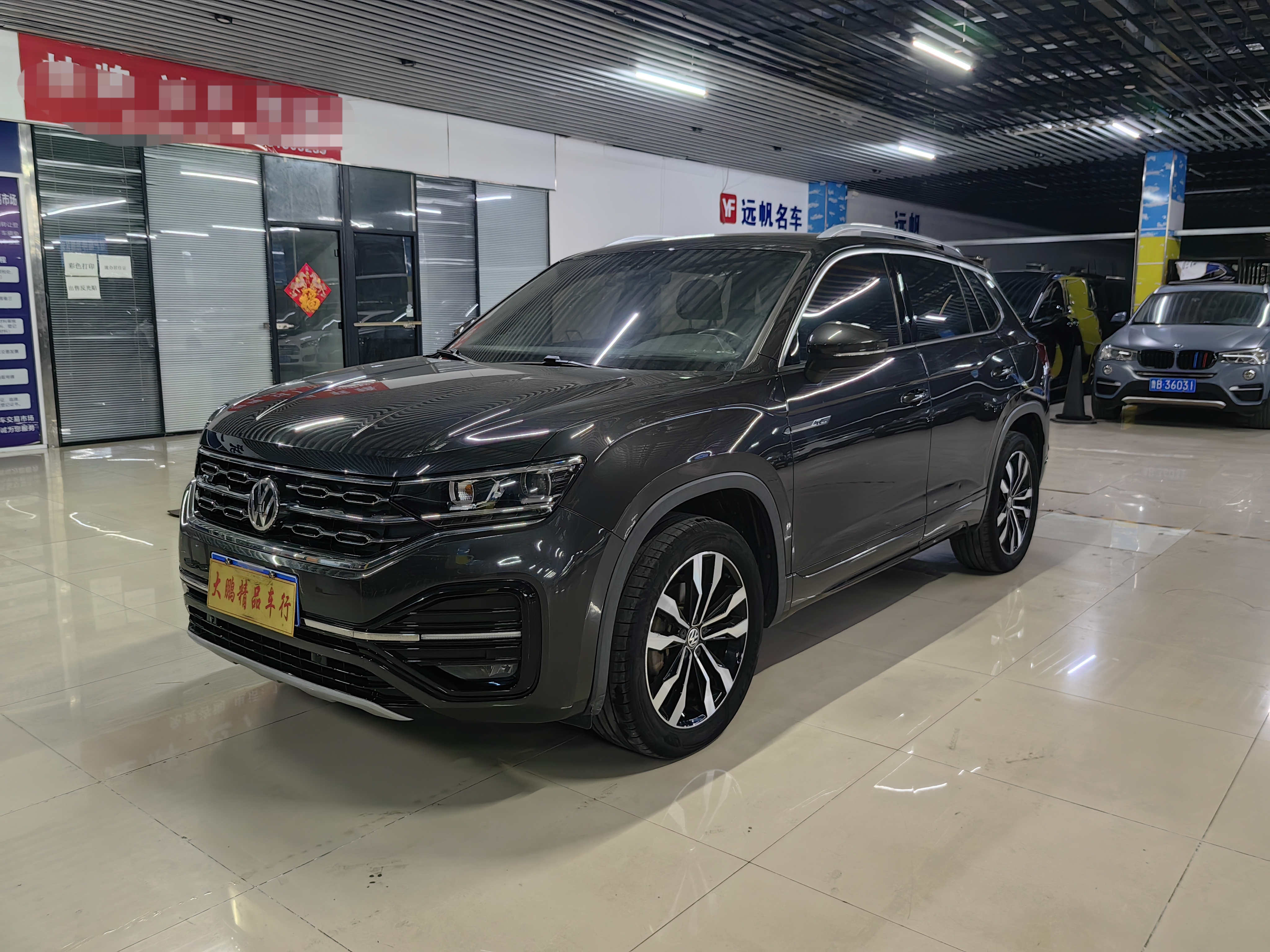 Volkswagen Tayron 2019 imagem de carro 