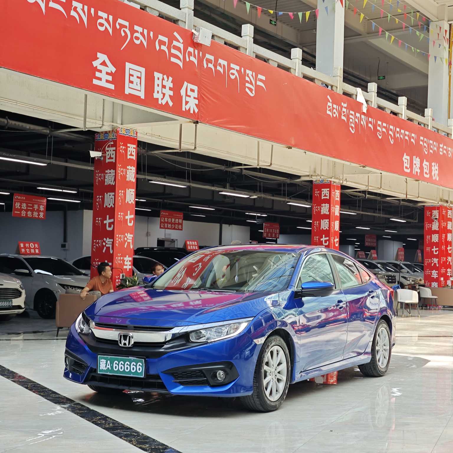 Honda Civic 2018 car image 