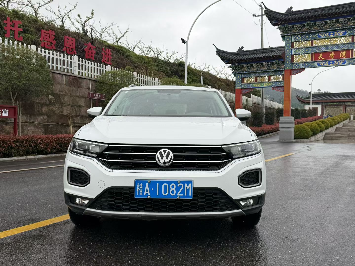 T-Roc 2019 car image 