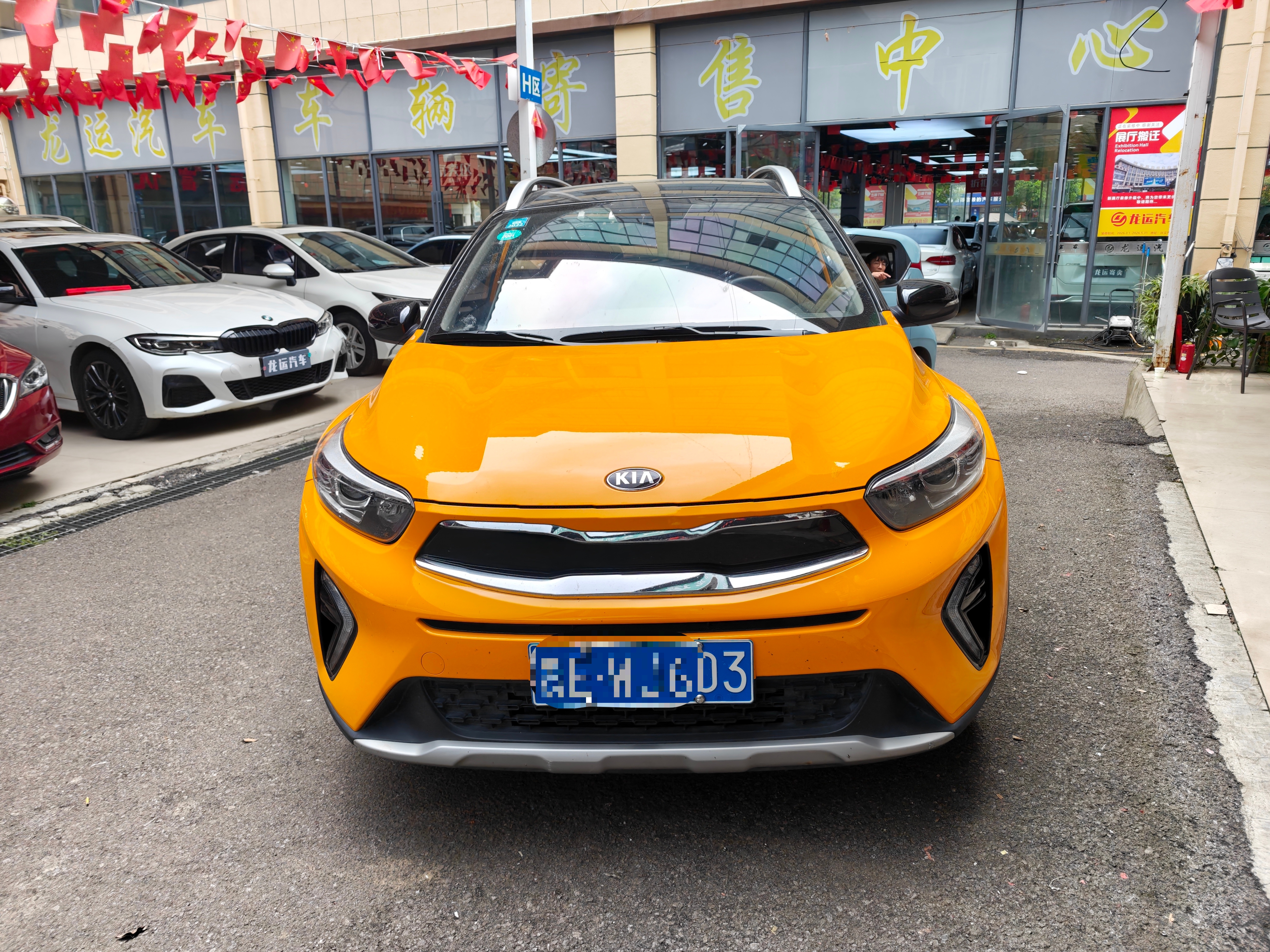 Kia KX1 2020 汽车图片 